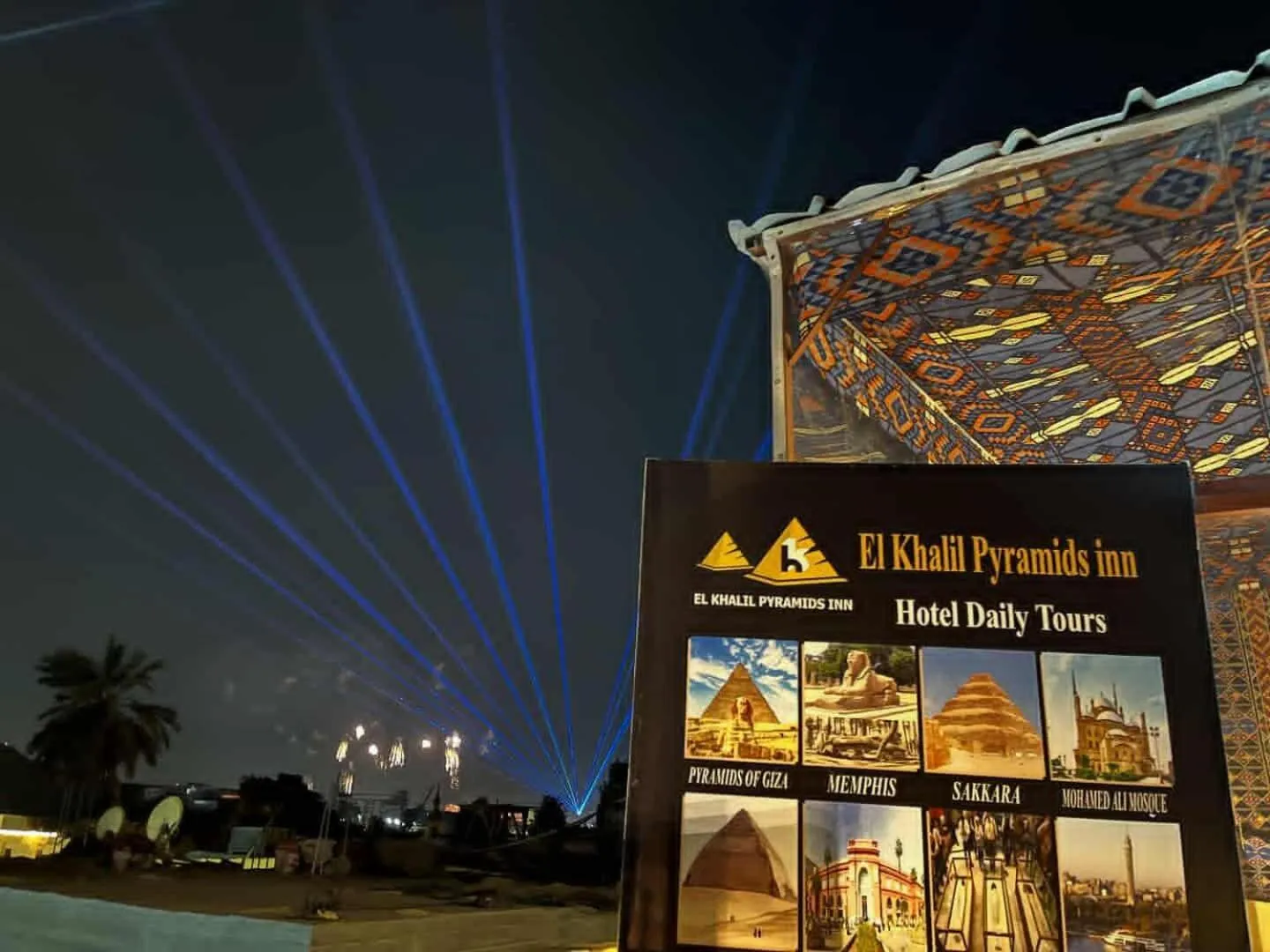 El Khalil Pyramids View Inn