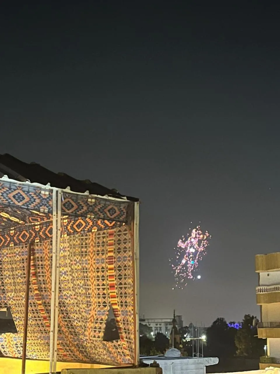 El Khalil Pyramids View Inn