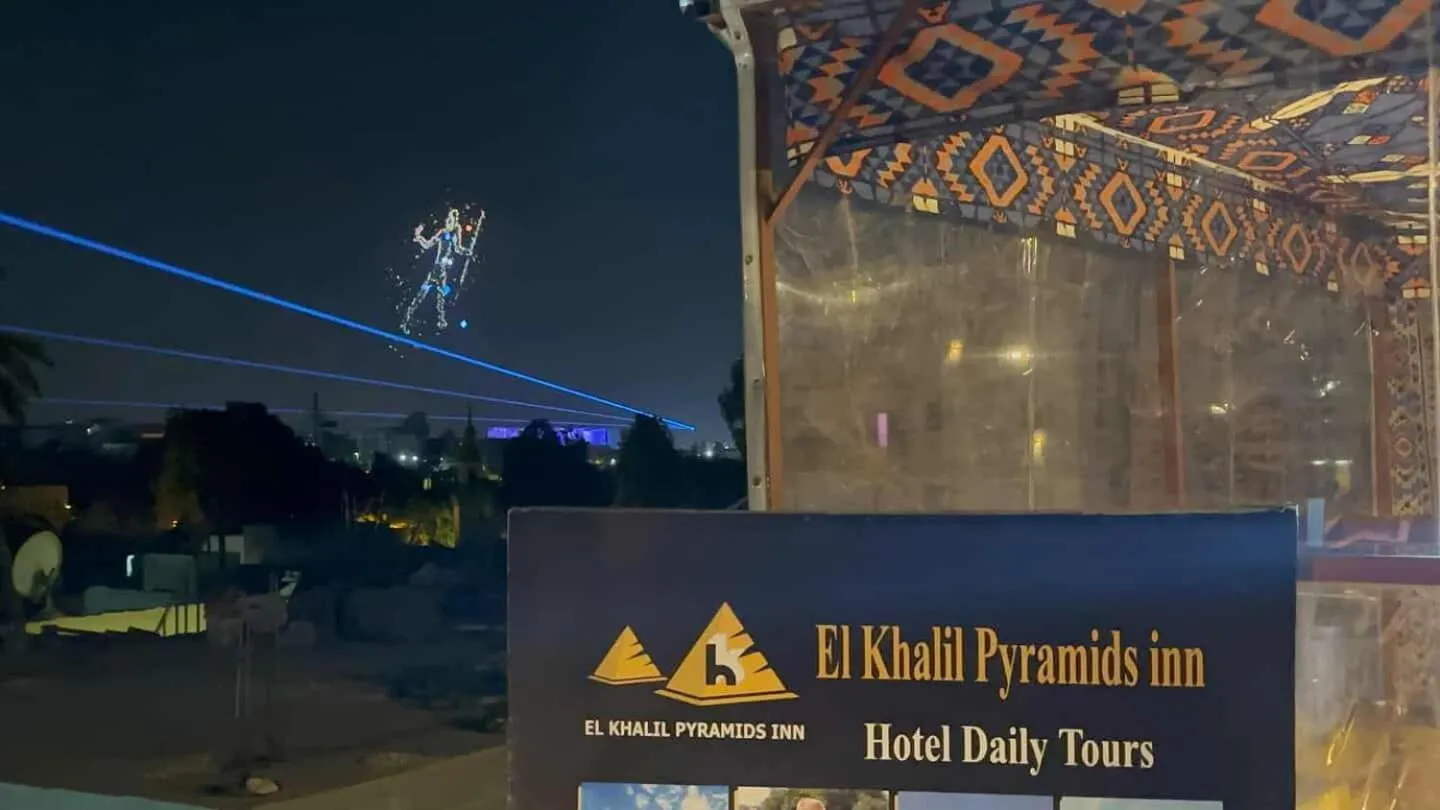 El Khalil Pyramids View Inn