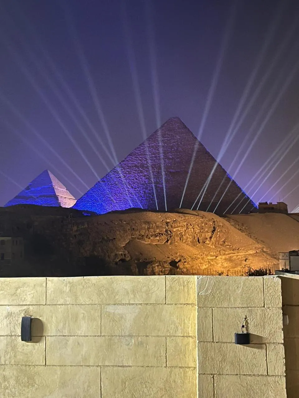 El Khalil Pyramids View Inn