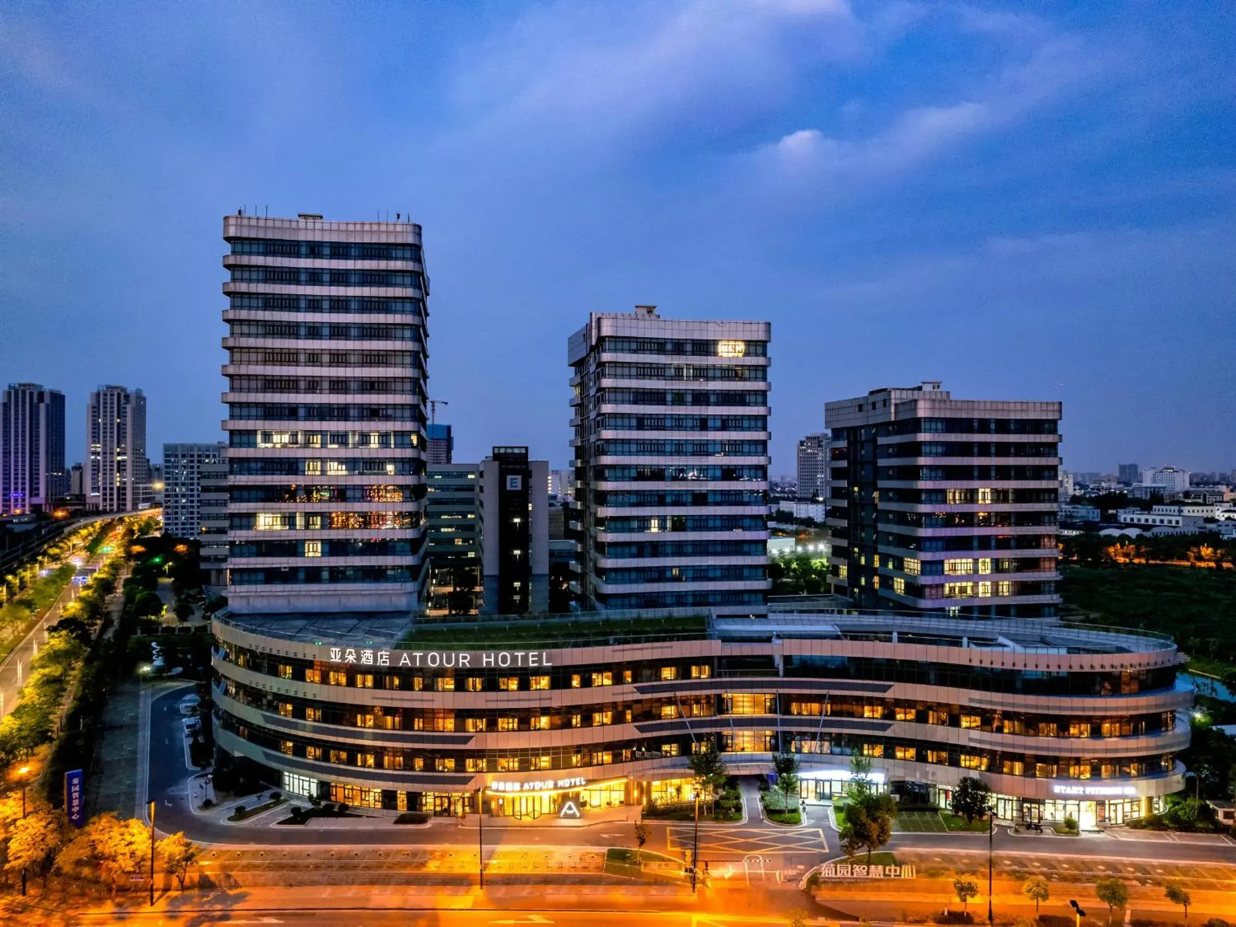 Atour Hotel Shanghai Jiading Juyuan Wisdom Center Atour Hotel Shanghai Jiading Juyuan Wisdom Center