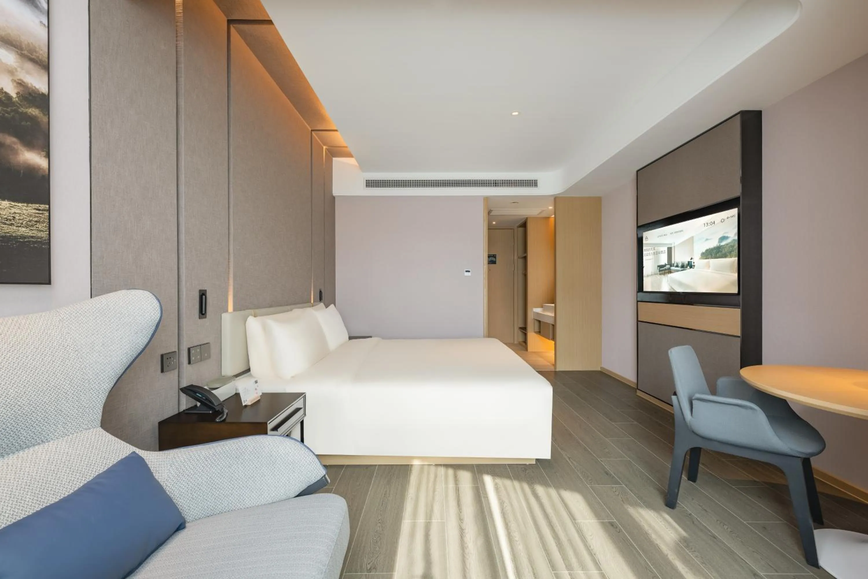 Atour Hotel Shanghai Jiading Juyuan Wisdom Center