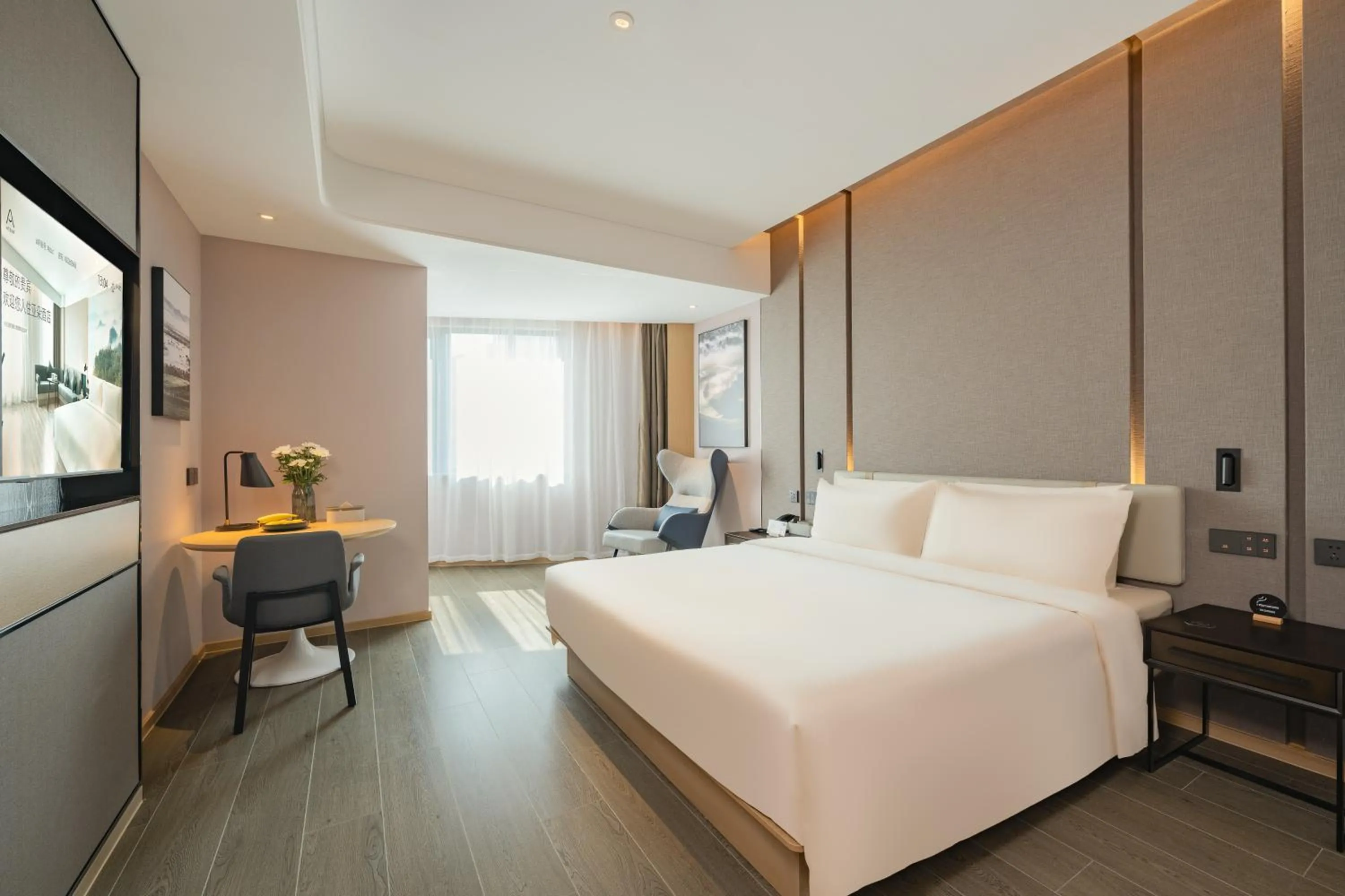 Atour Hotel Shanghai Jiading Juyuan Wisdom Center