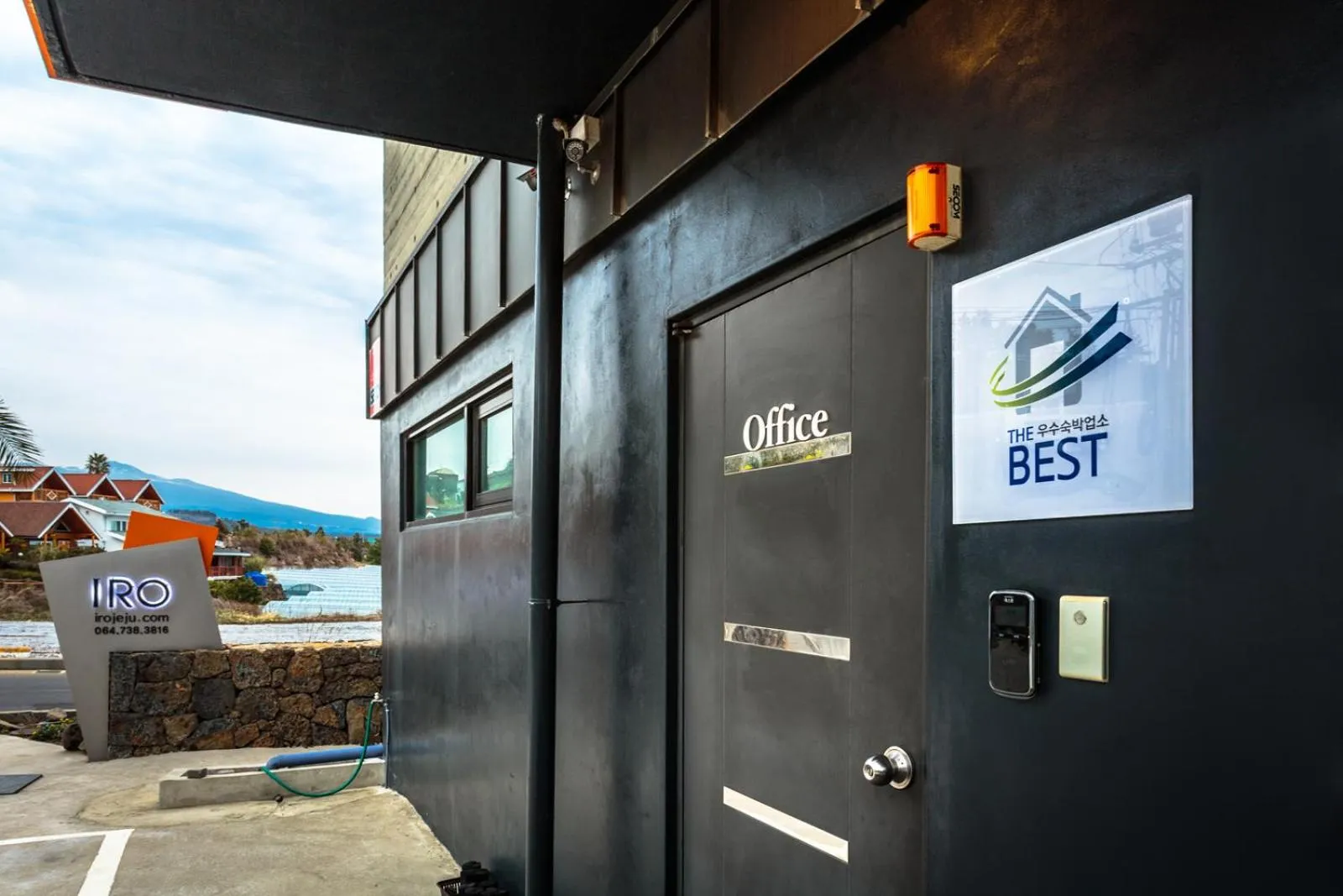 Lobby or reception in IRO Jeju