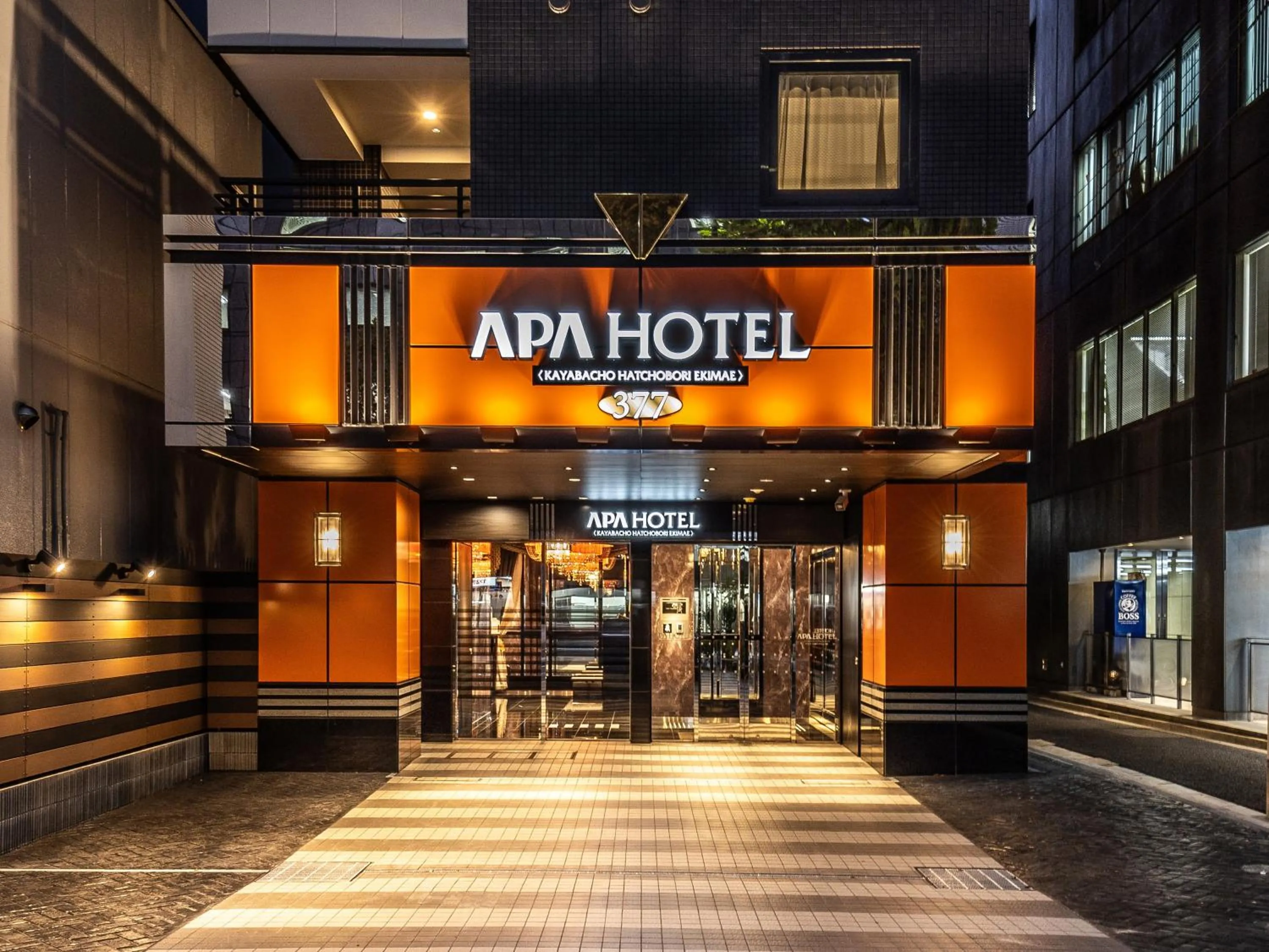 Facade/entrance in APA Hotel Kayabacho Hachobori Ekimae