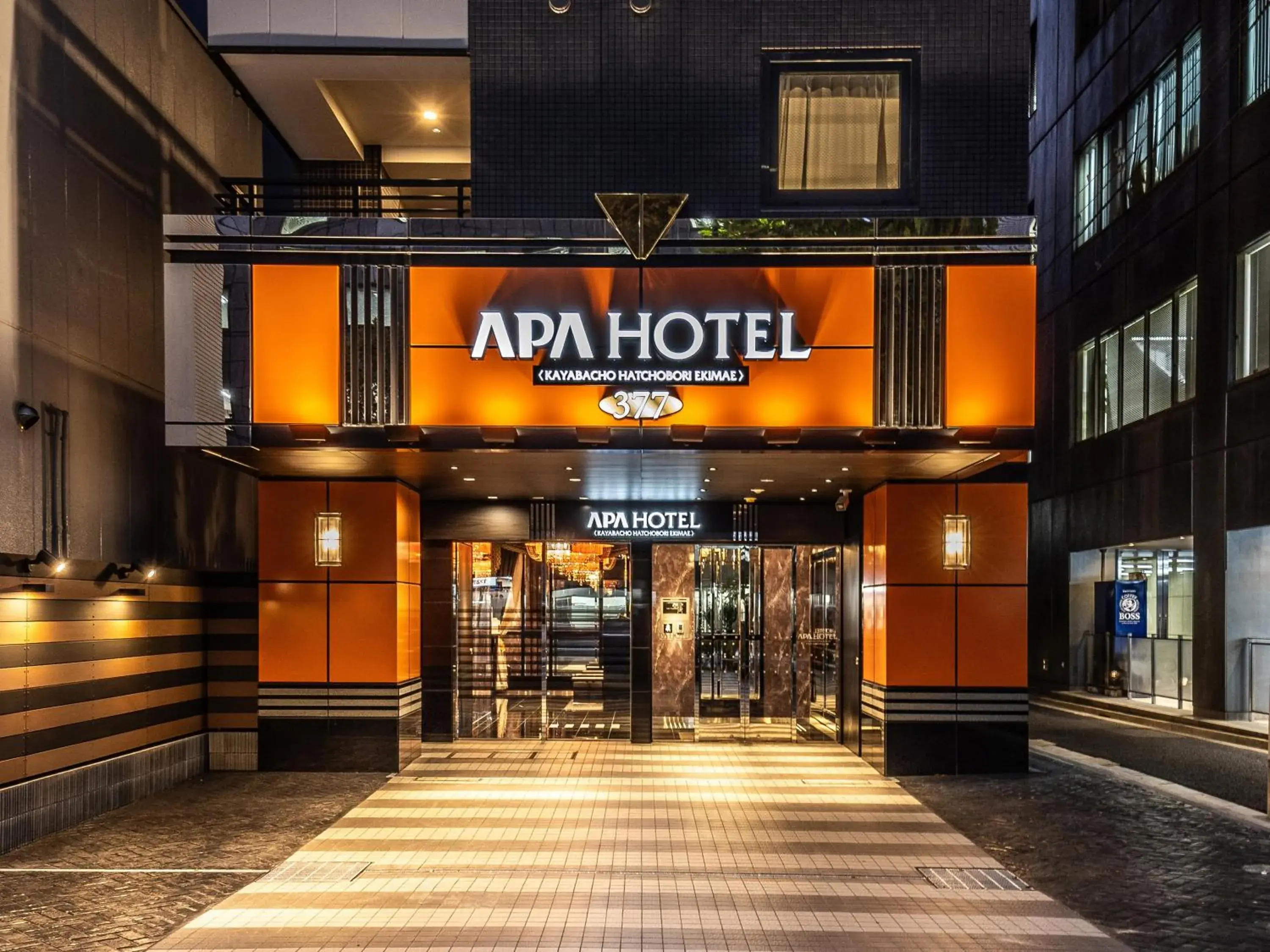 Facade/entrance in APA Hotel Kayabacho Hachobori Ekimae Facade/entrance in APA Hotel Kayabacho Hachobori Ekimae