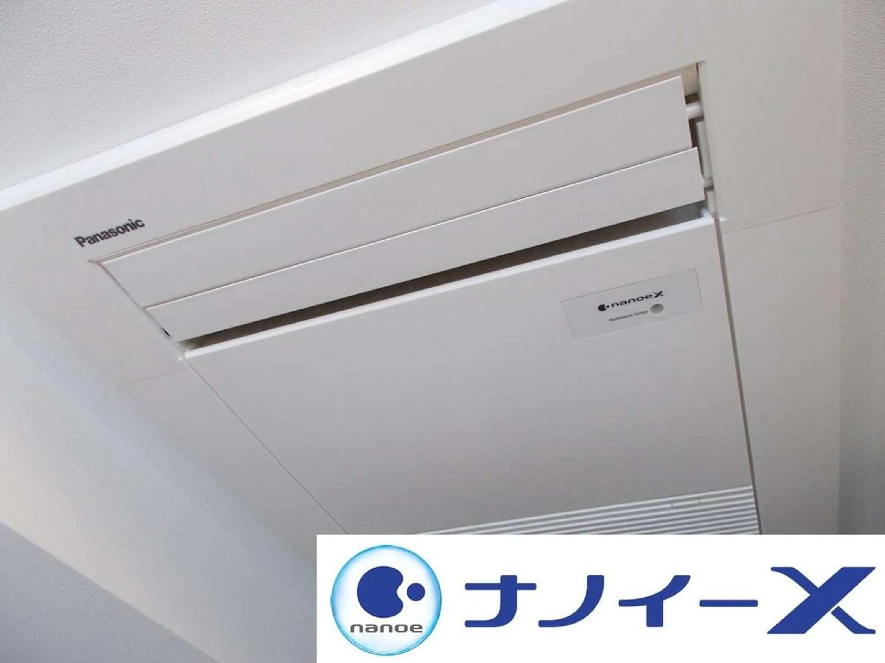 air conditioner in APA Hotel Kayabacho Hachobori Ekimae