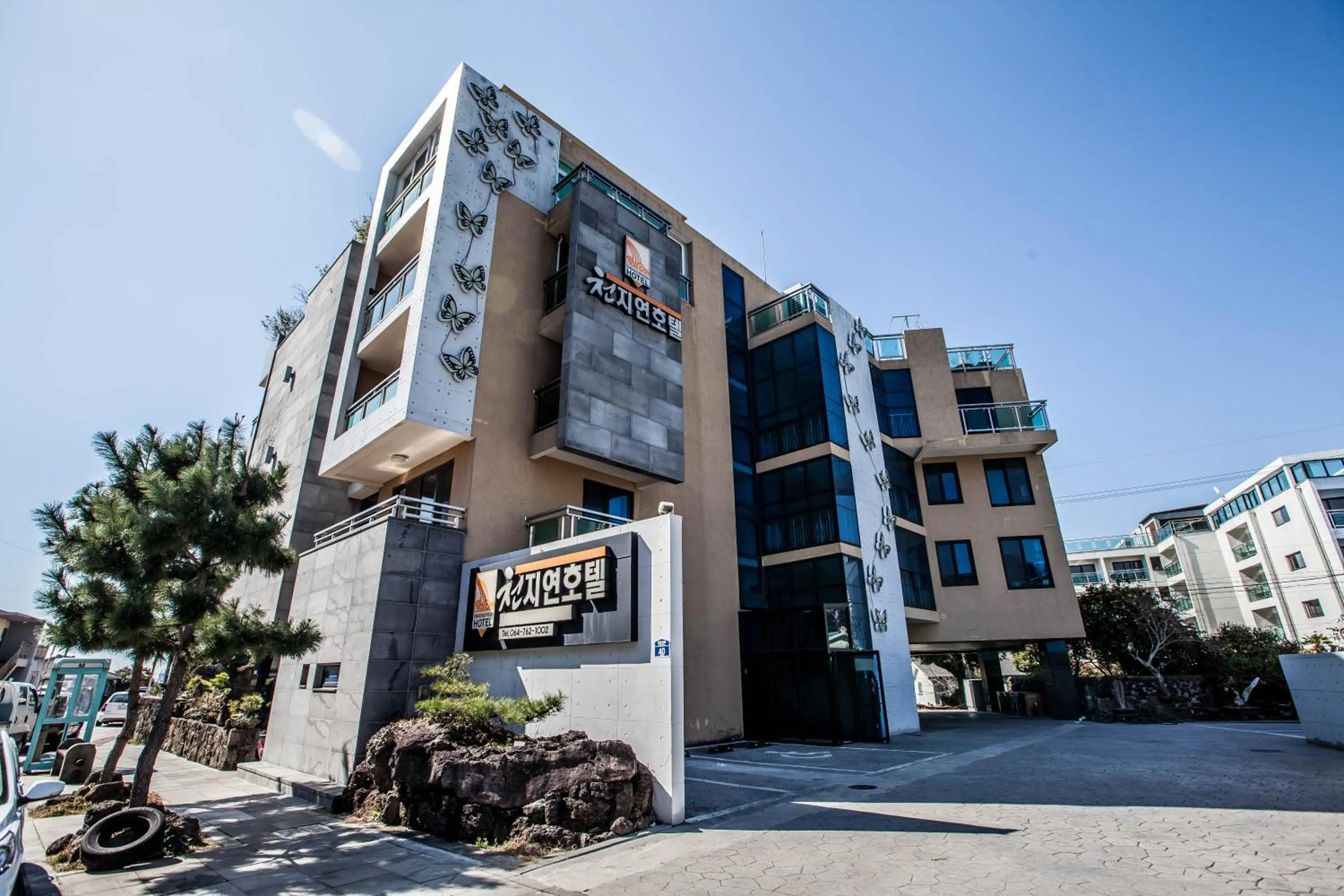 Property building in Cheonjiyeon Hotel