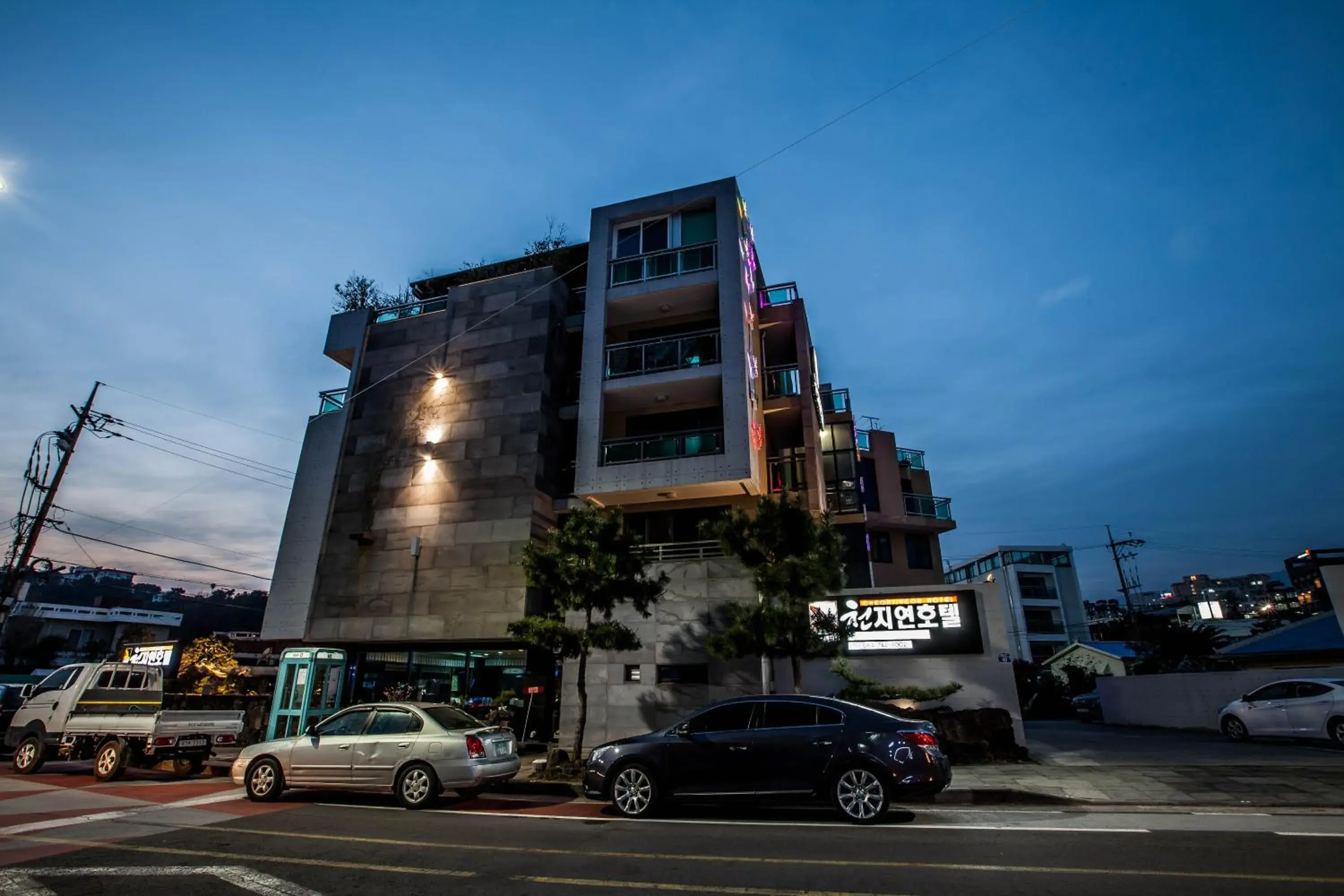 Cheonjiyeon Hotel Cheonjiyeon Hotel