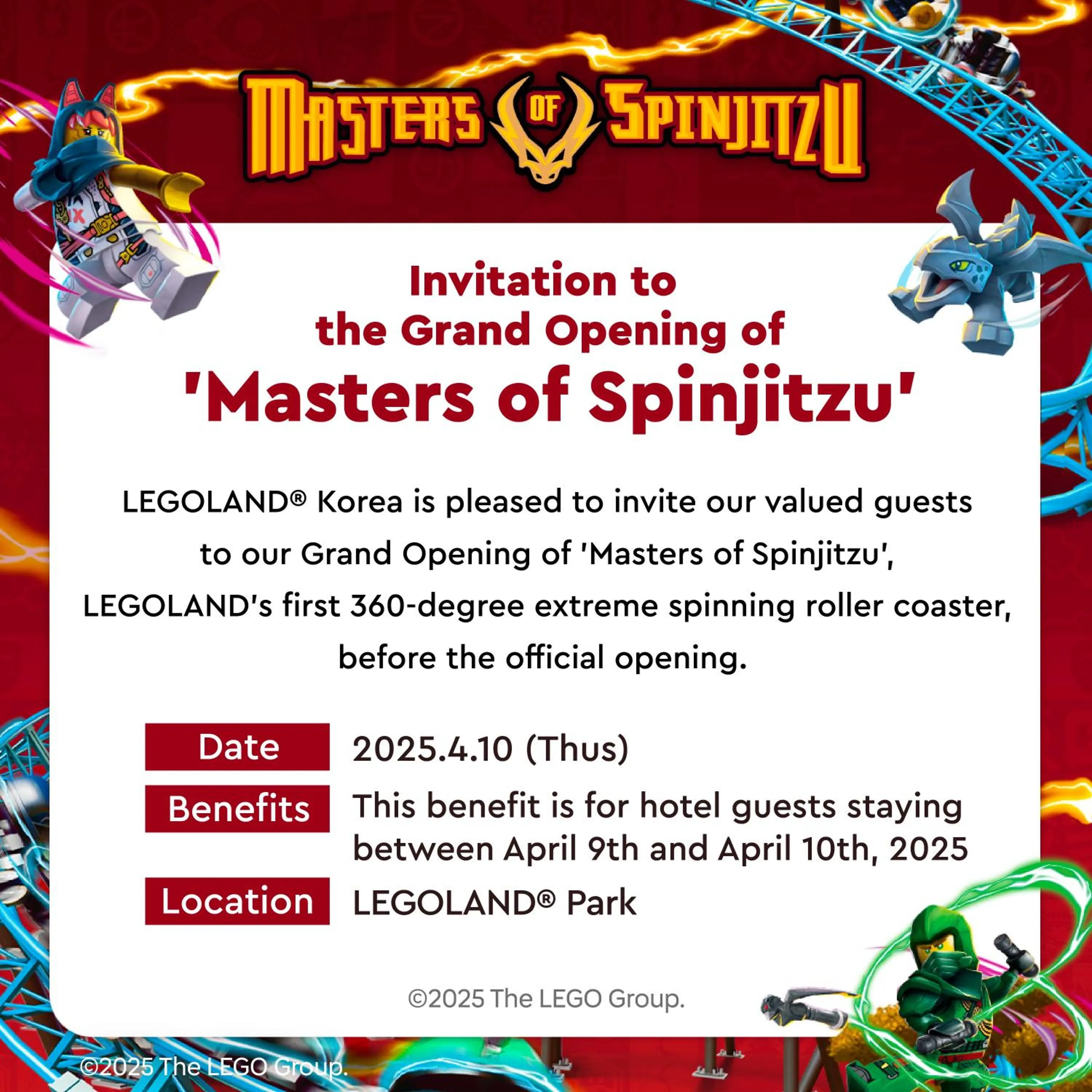 LEGOLAND Korea Resort Hotel