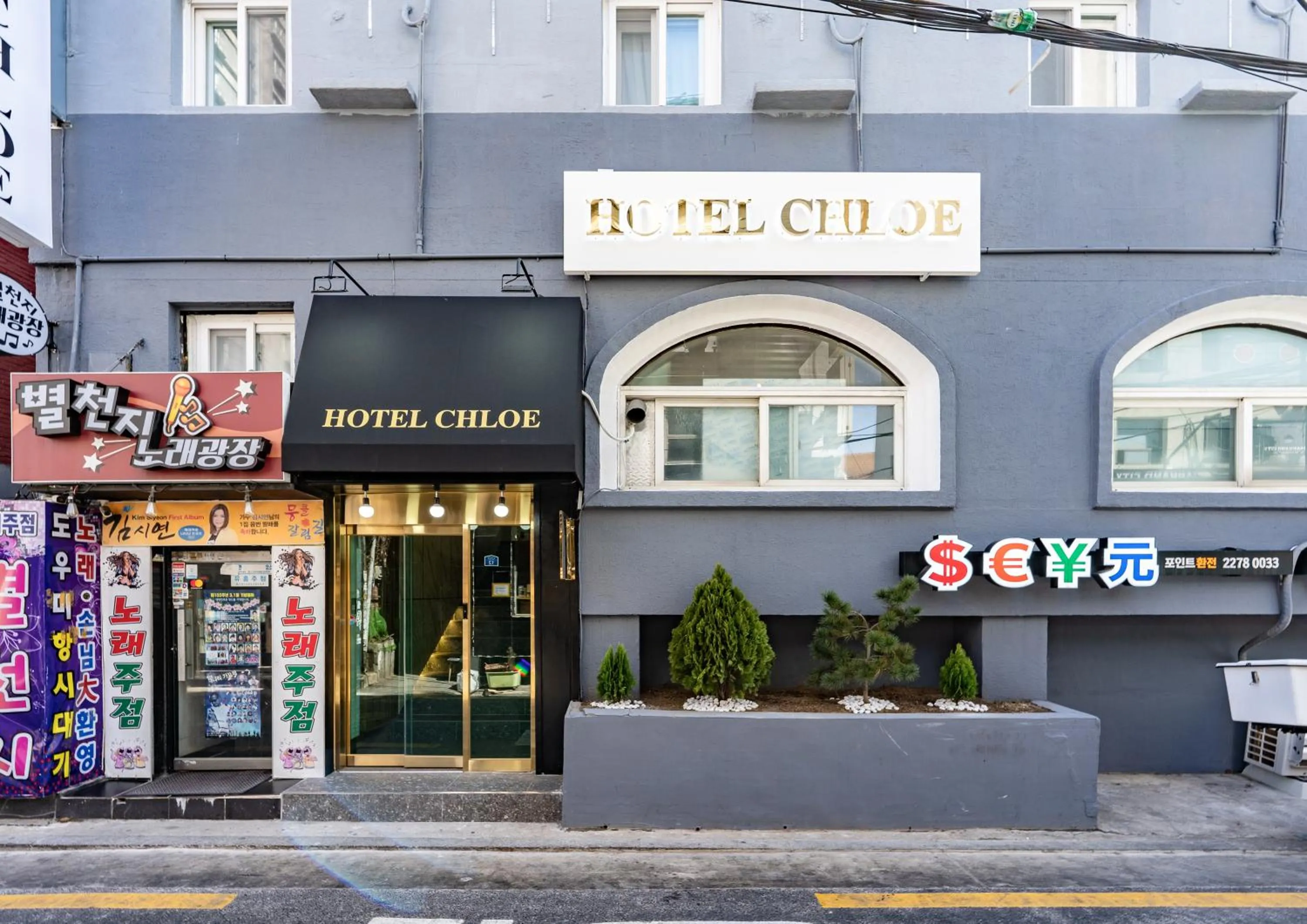 Hotel Chloe