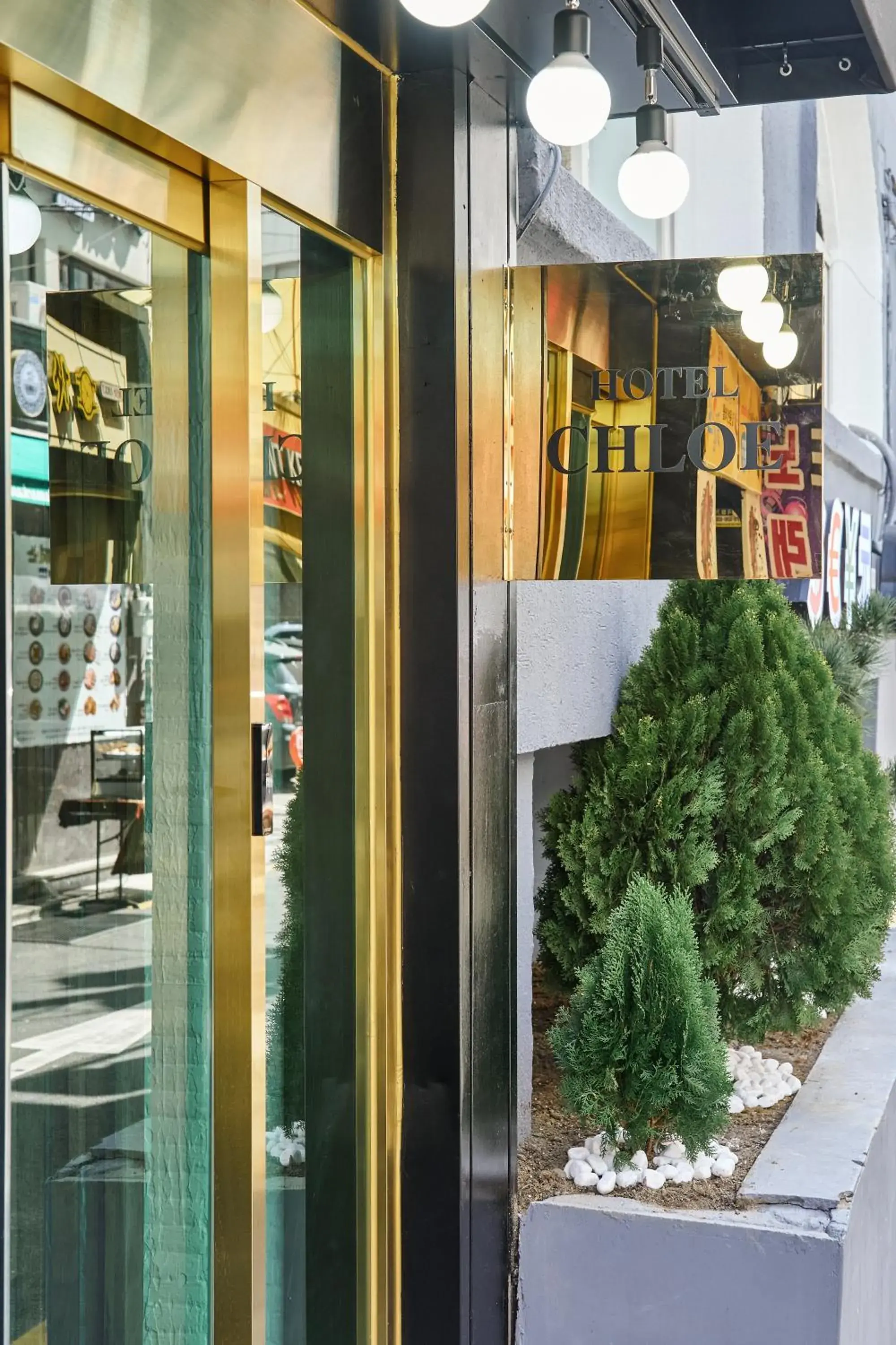 Hotel Chloe Hotel Chloe