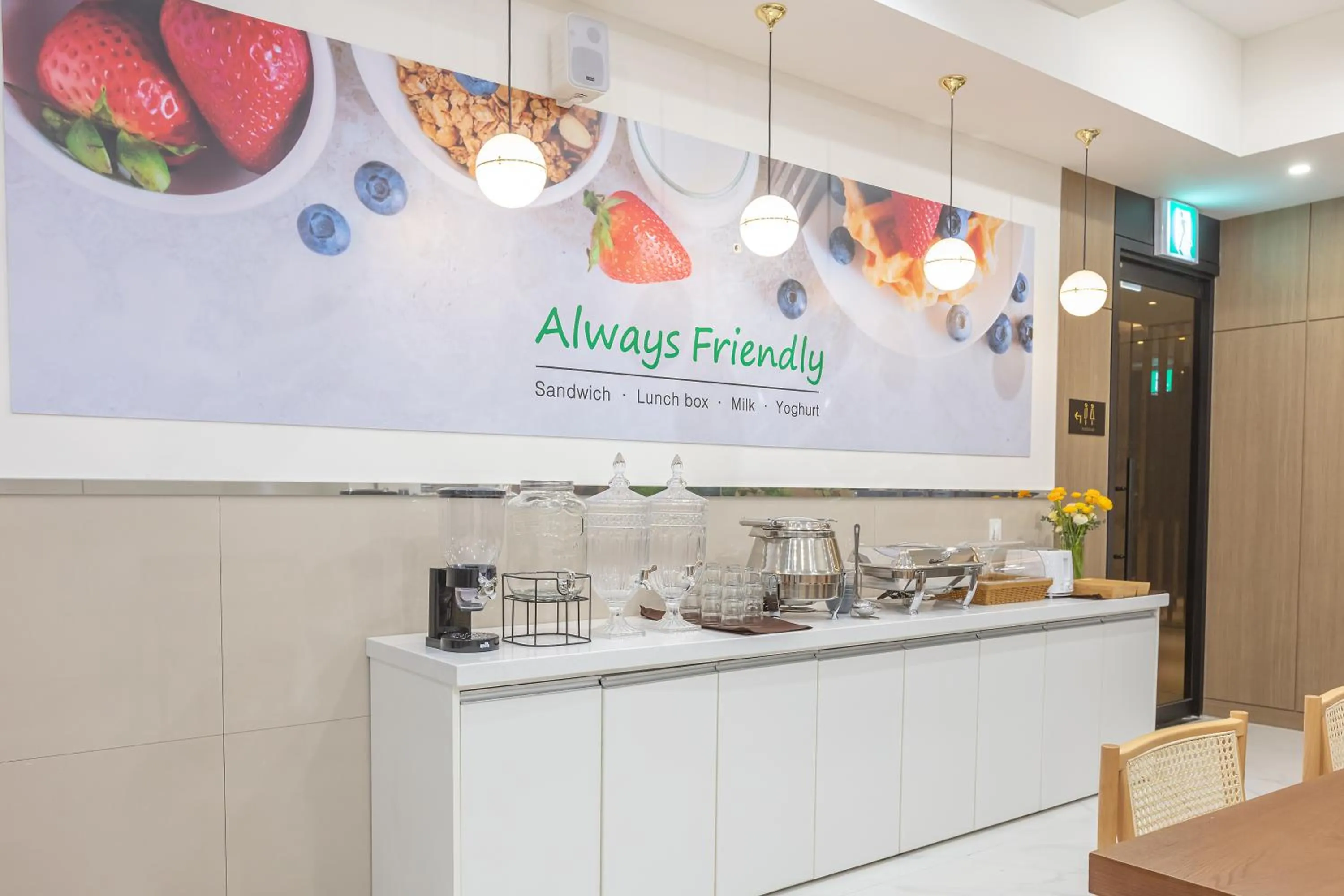 Breakfast in NOMAD HOTEL