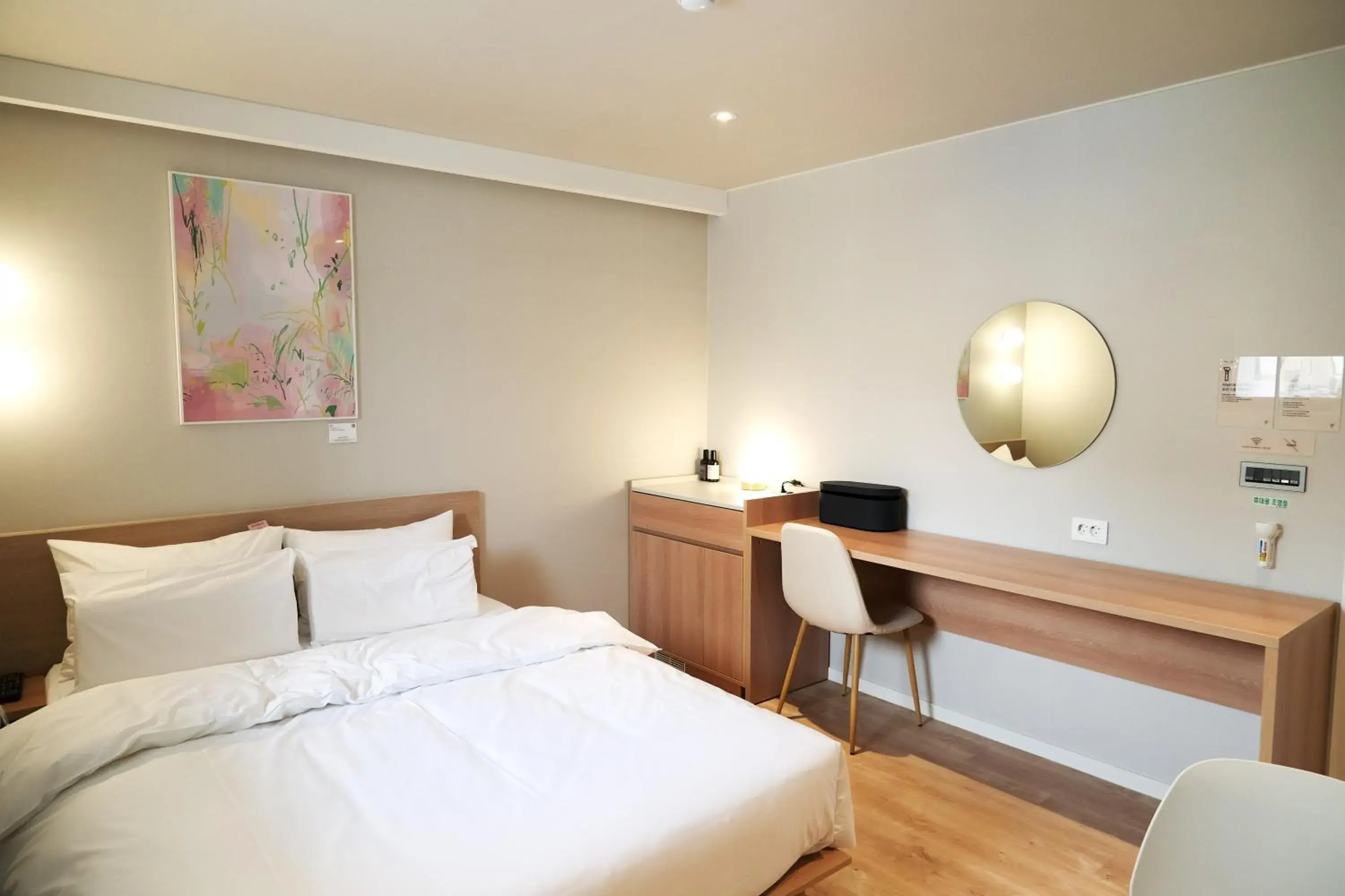 Deluxe Double Room with Hair Styling Tools in Anook Hotel Incheon Songdo Deluxe Double Room with Hair Styling Tools in Anook Hotel Incheon Songdo