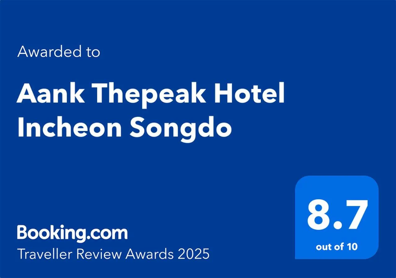 Anook Hotel Incheon Songdo