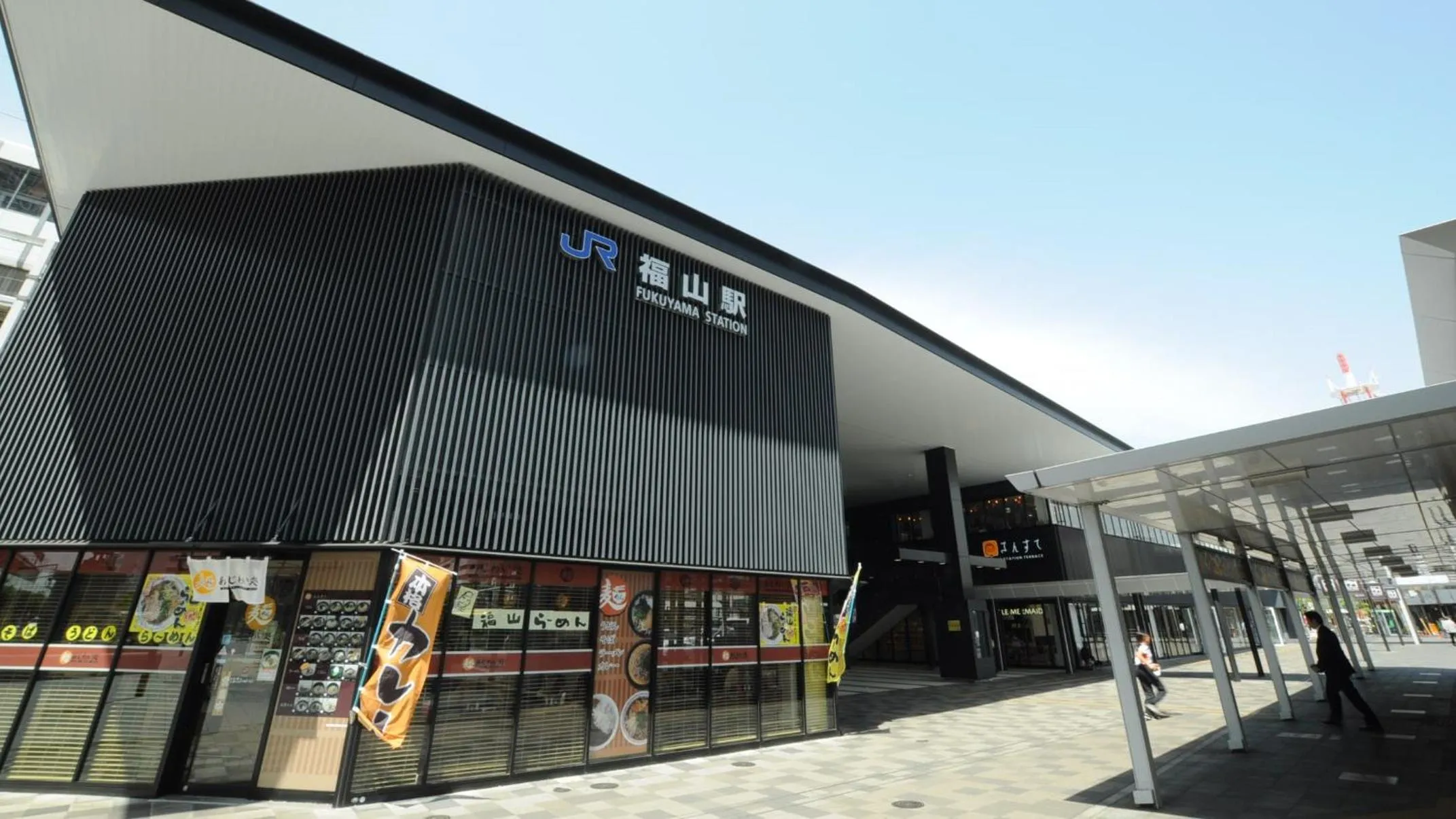 Off site in Business Inn Fukuyama