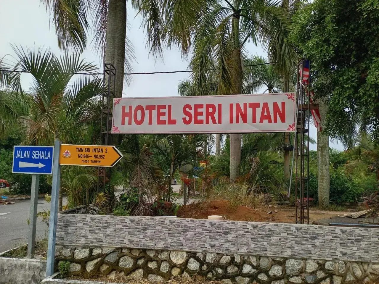 Property building in Hotel Seri Intan Tampin Property building in Hotel Seri Intan Tampin