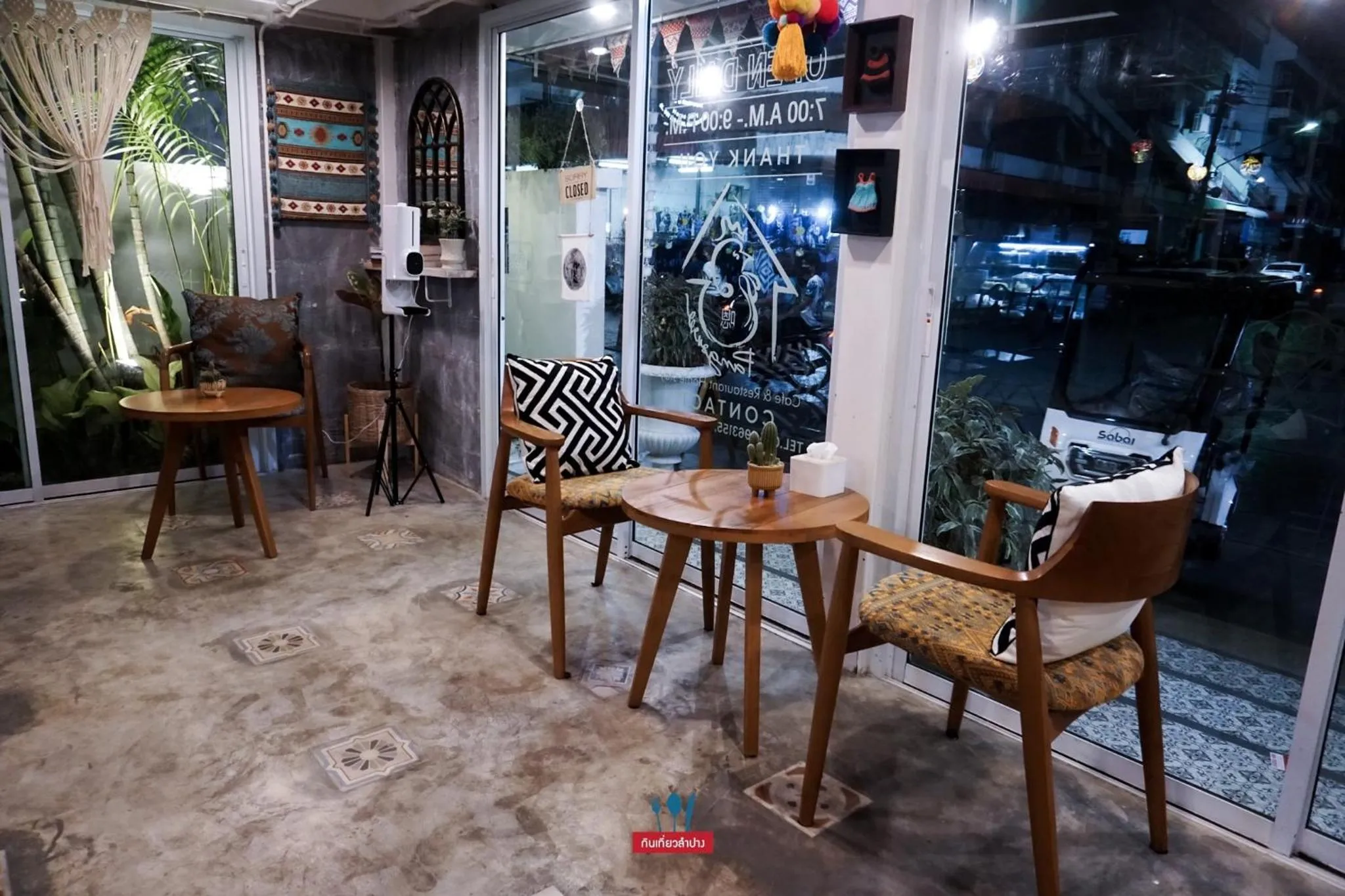 Pangsuree Art Home