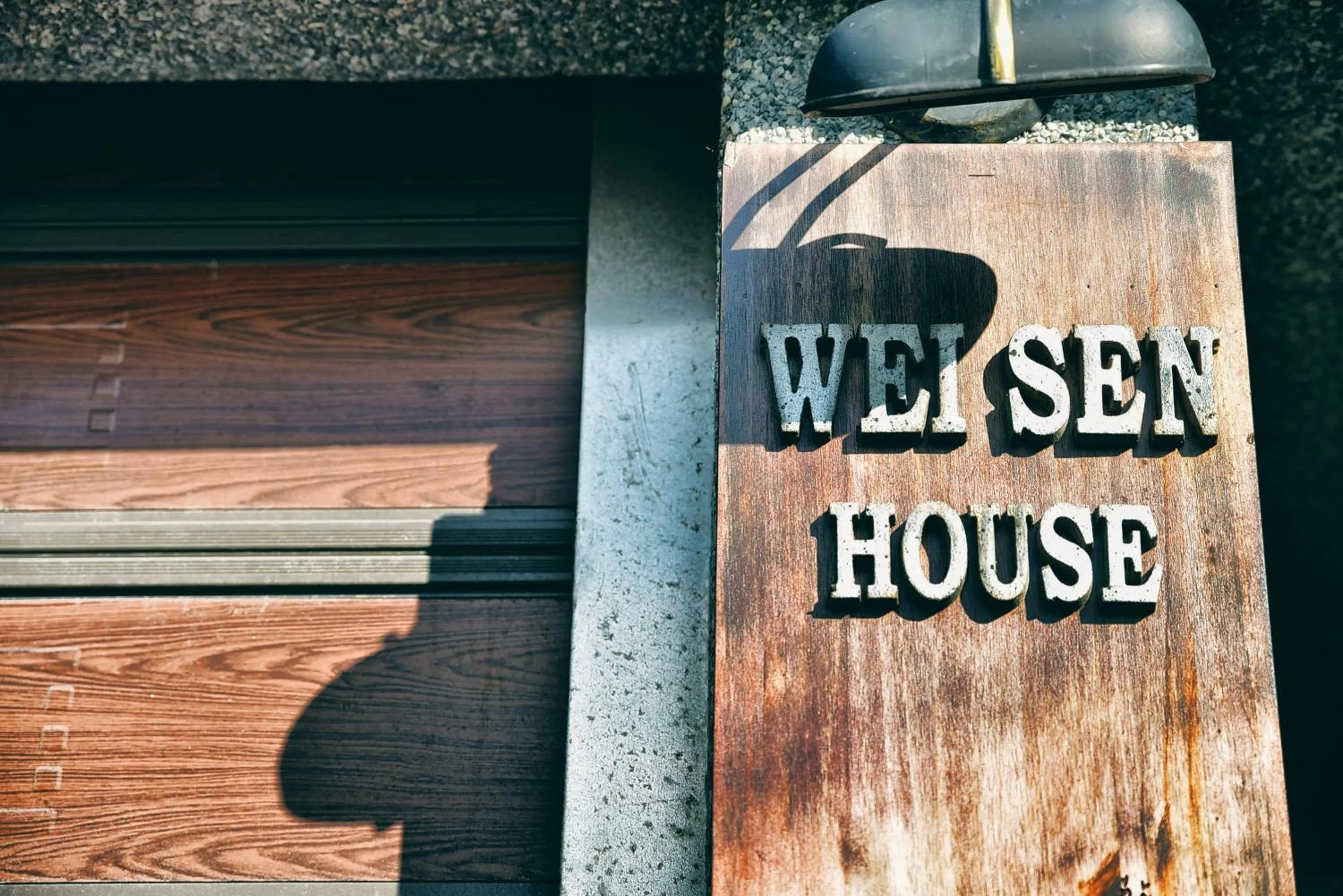 Property building in Wei Sen House