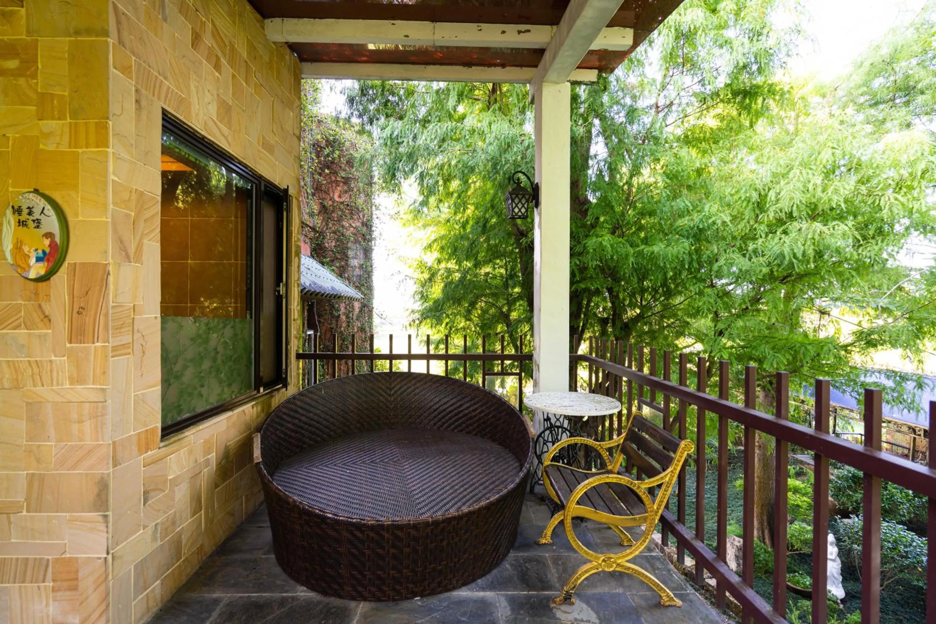 Xin Yuan My Dream Castle