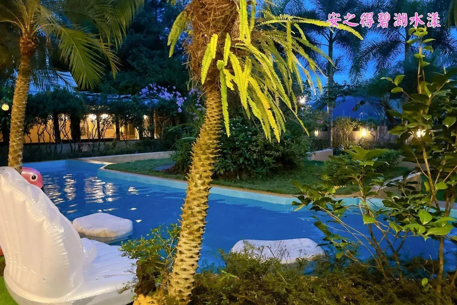 Swimming pool in Xin Yuan My Dream Castle Swimming pool in Xin Yuan My Dream Castle