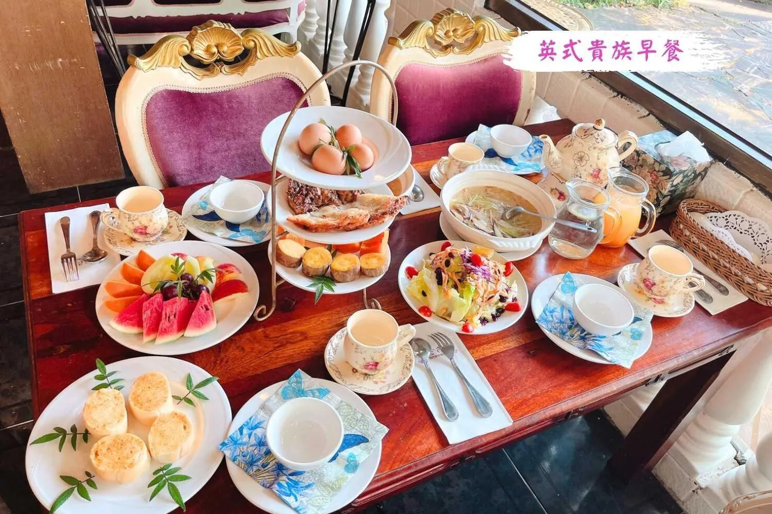 Xin Yuan My Dream Castle