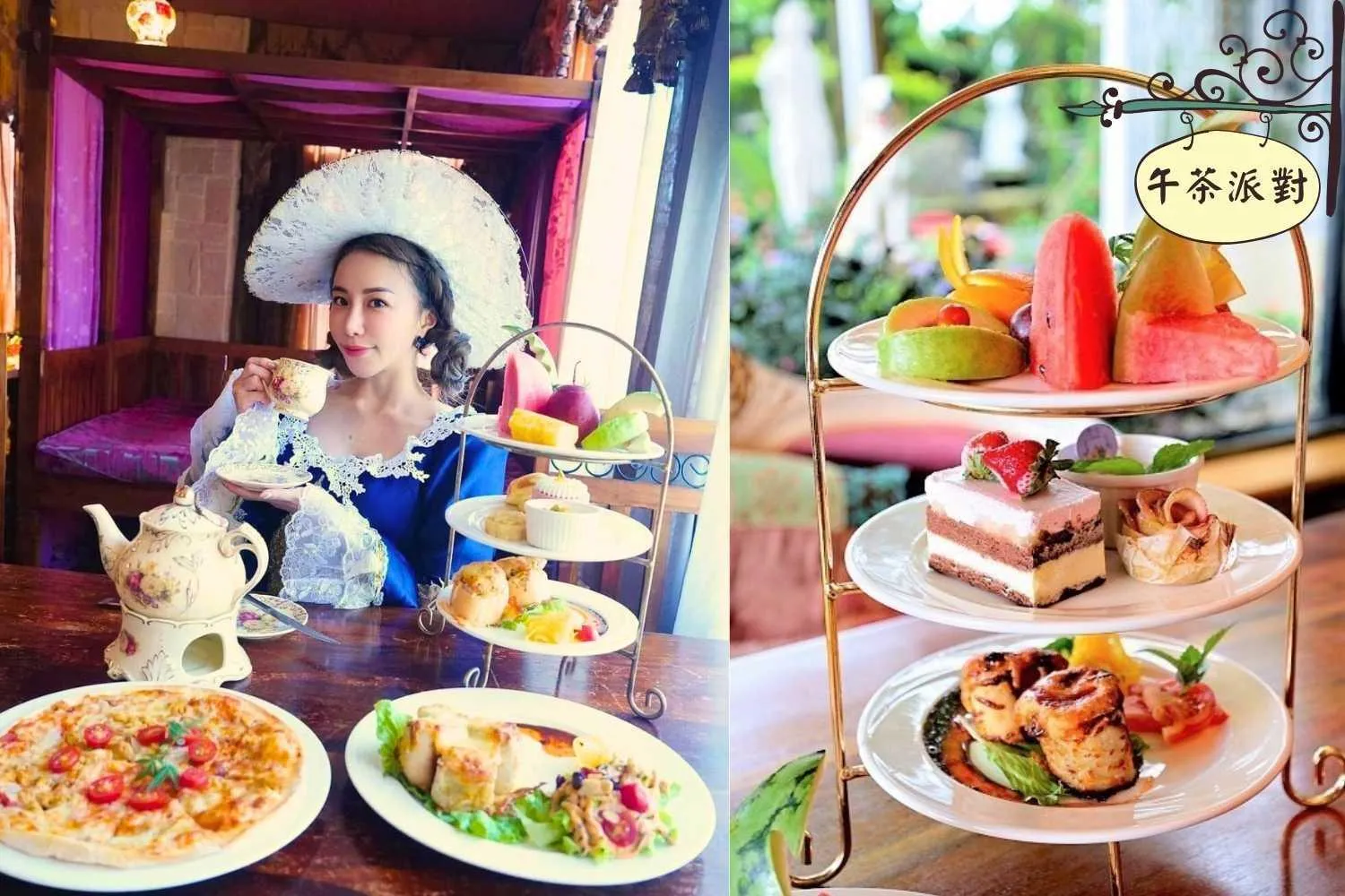 Xin Yuan My Dream Castle