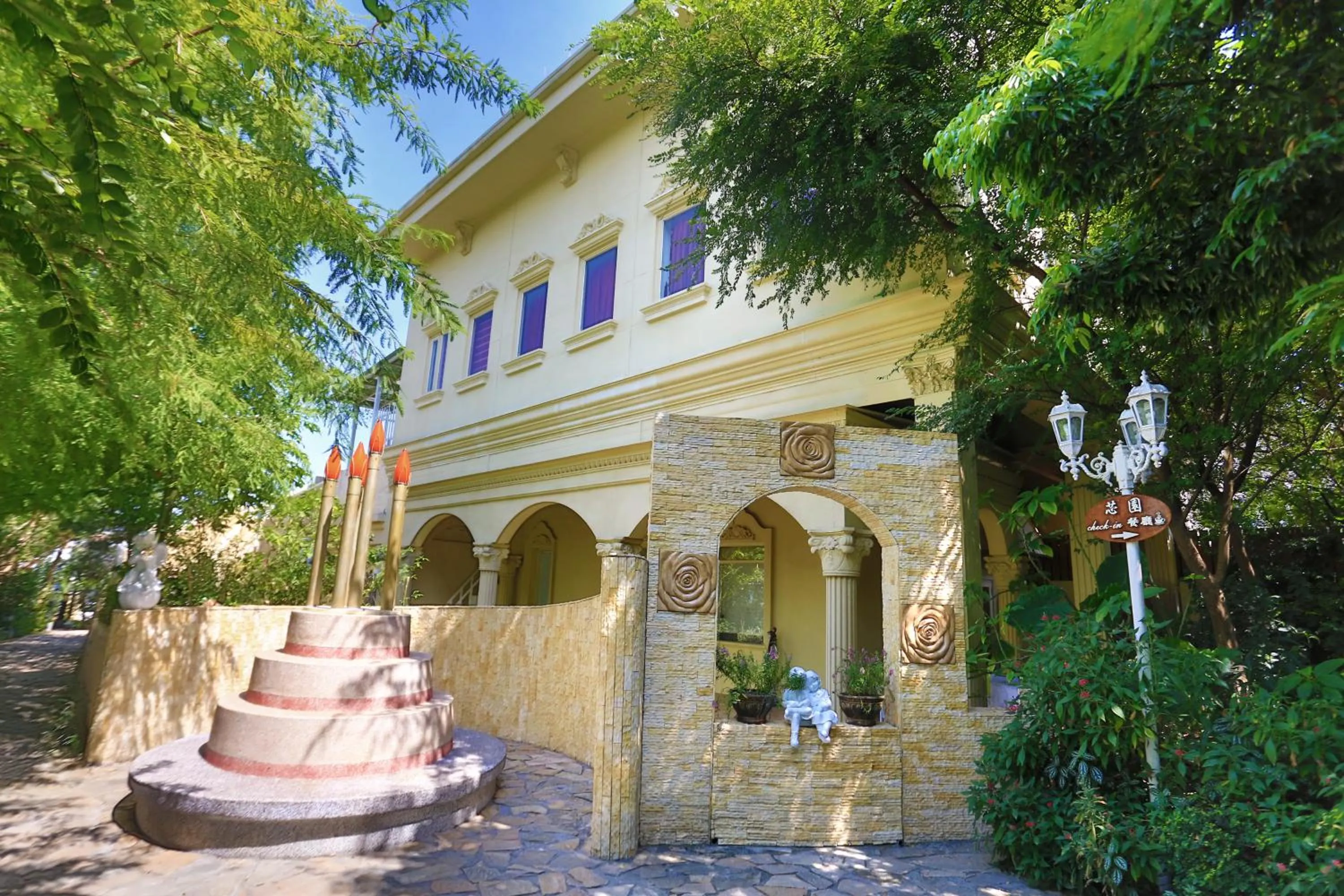 Xin Yuan My Dream Castle