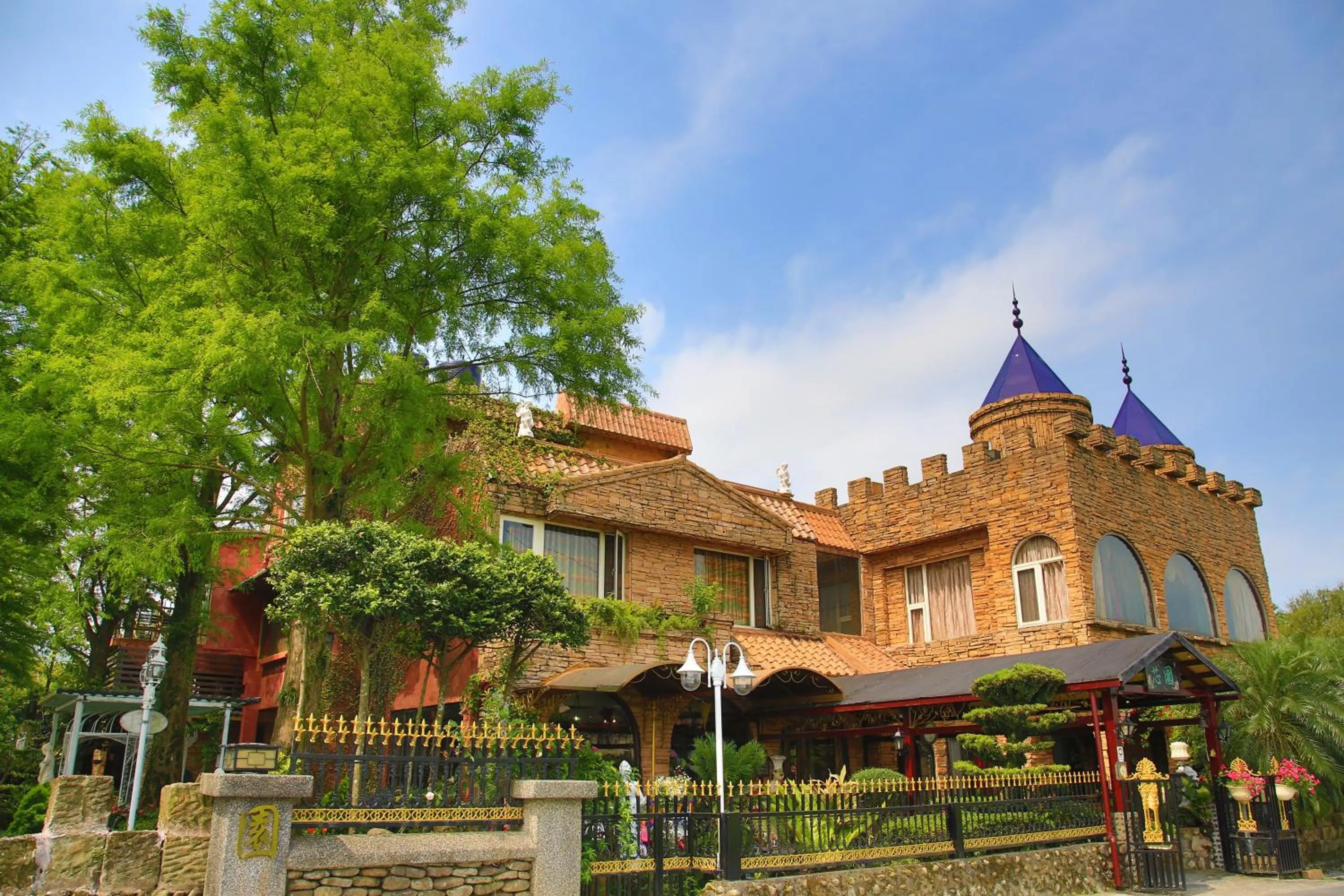 Xin Yuan My Dream Castle
