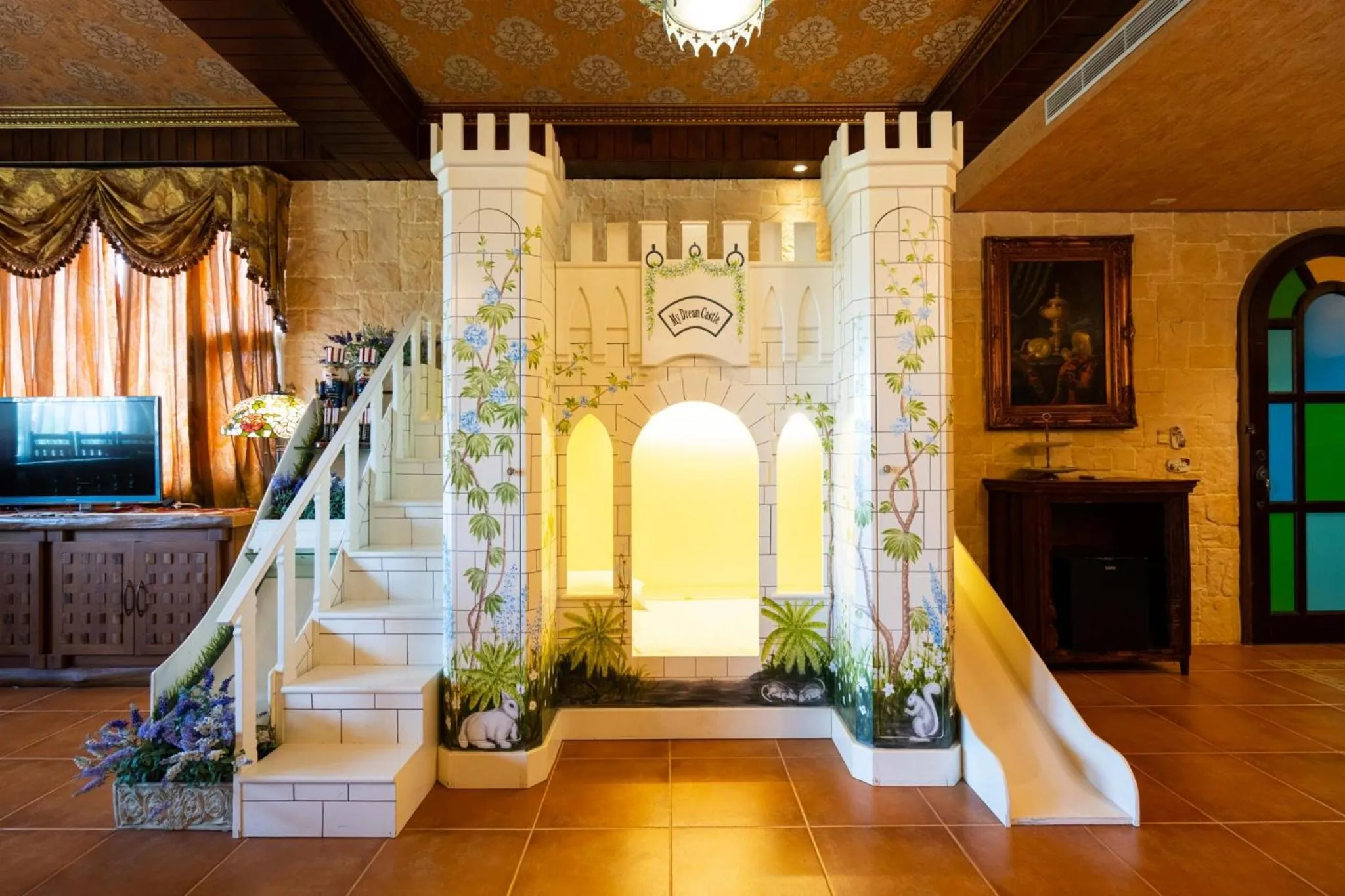 Xin Yuan My Dream Castle