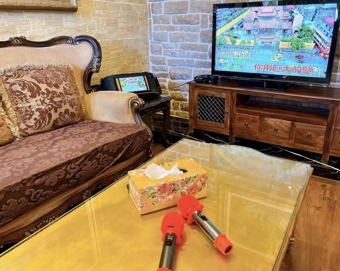 Xin Yuan My Dream Castle