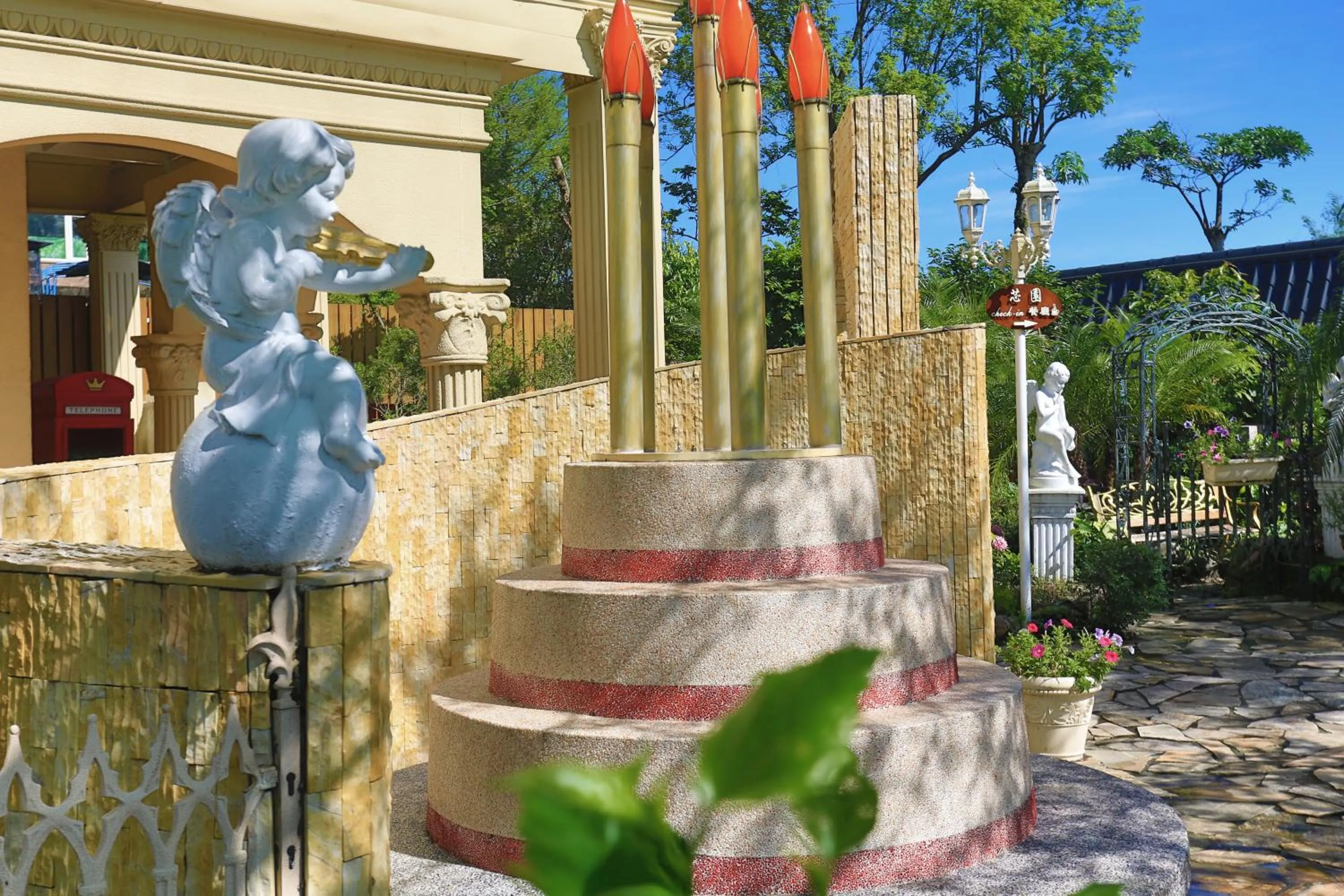 Xin Yuan My Dream Castle