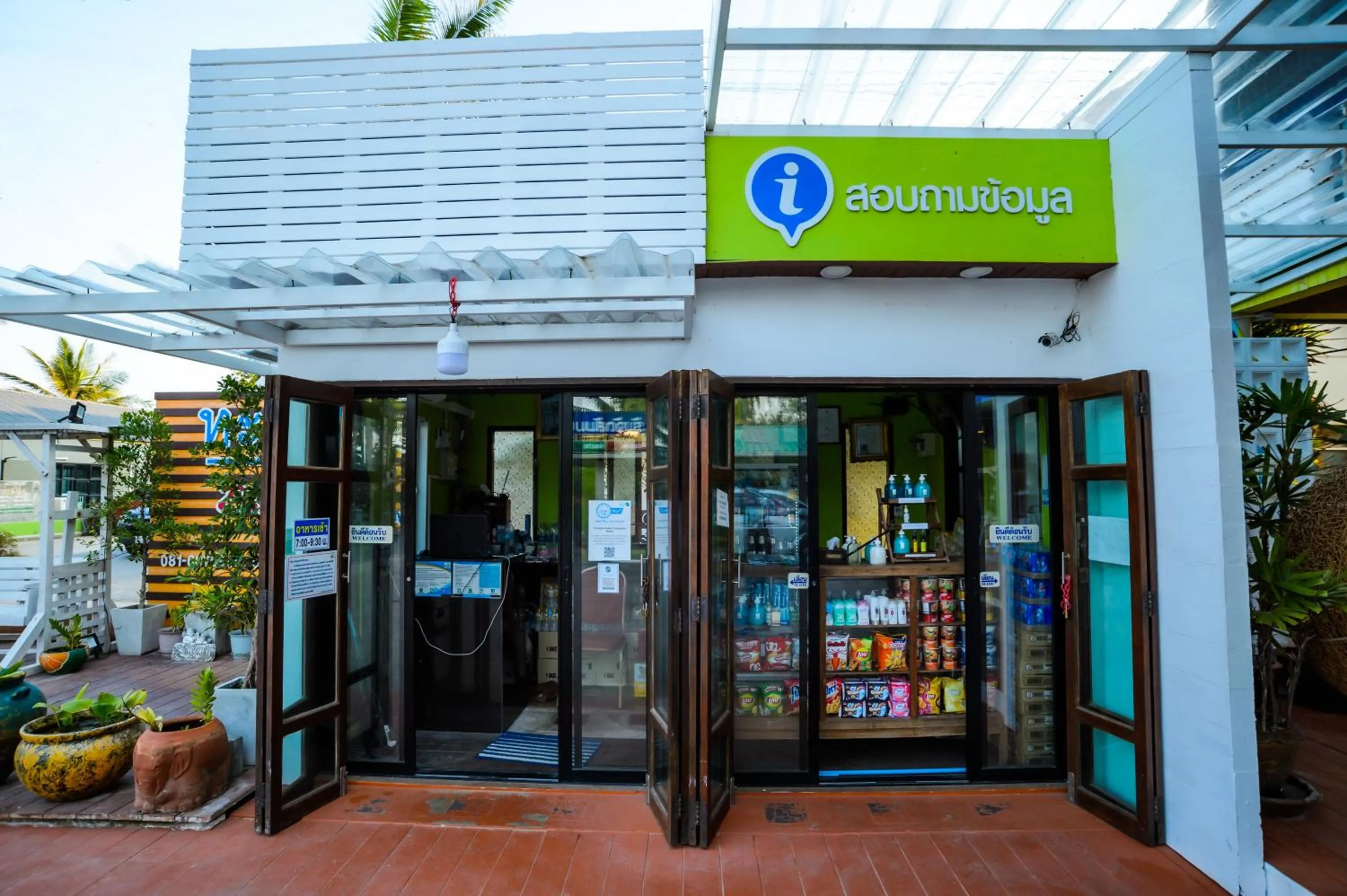 On-site shops in Talay Sai @ Thung Wua Laen