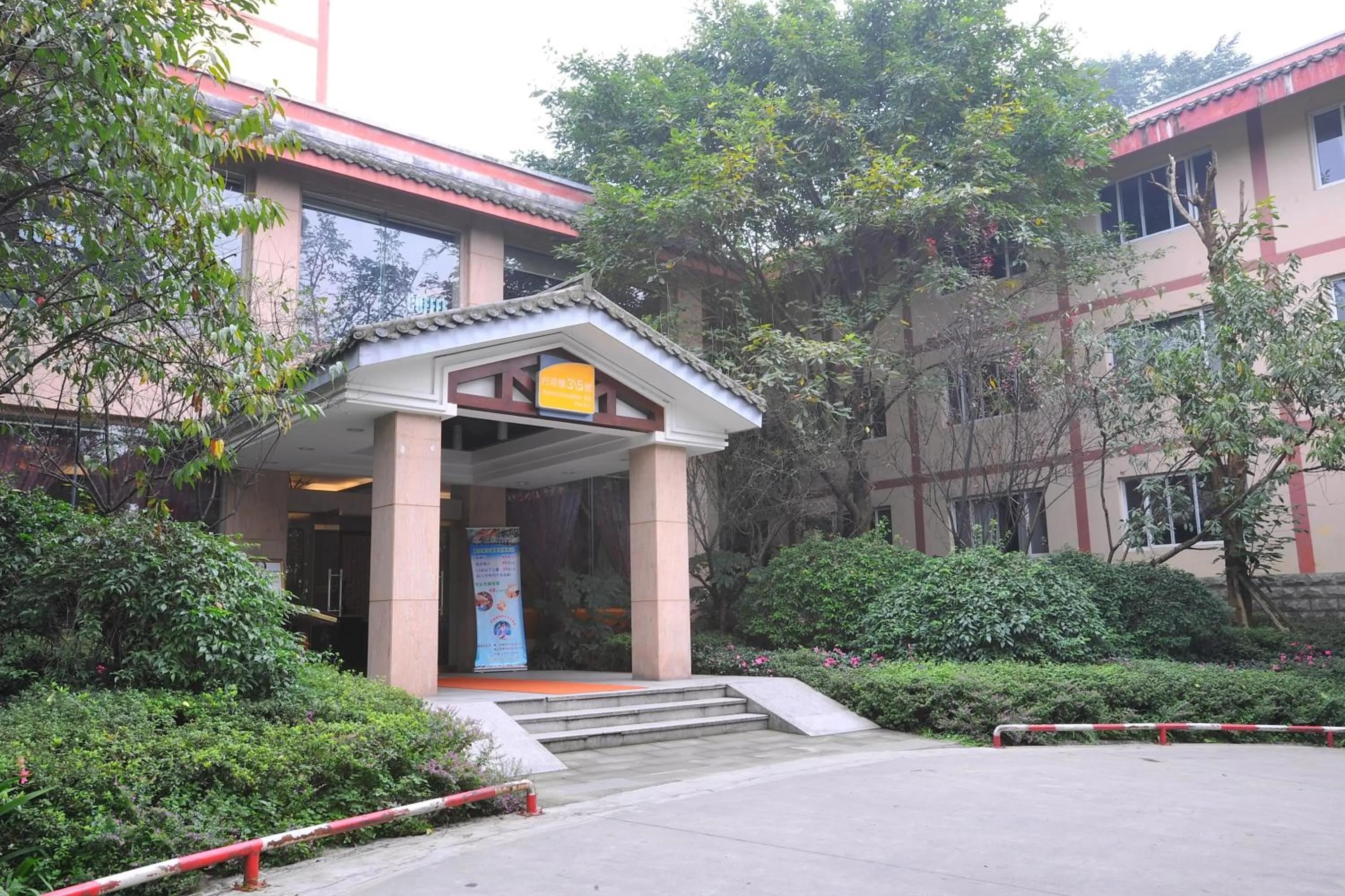 Bird's eye view in E-mei Mountain Hotel