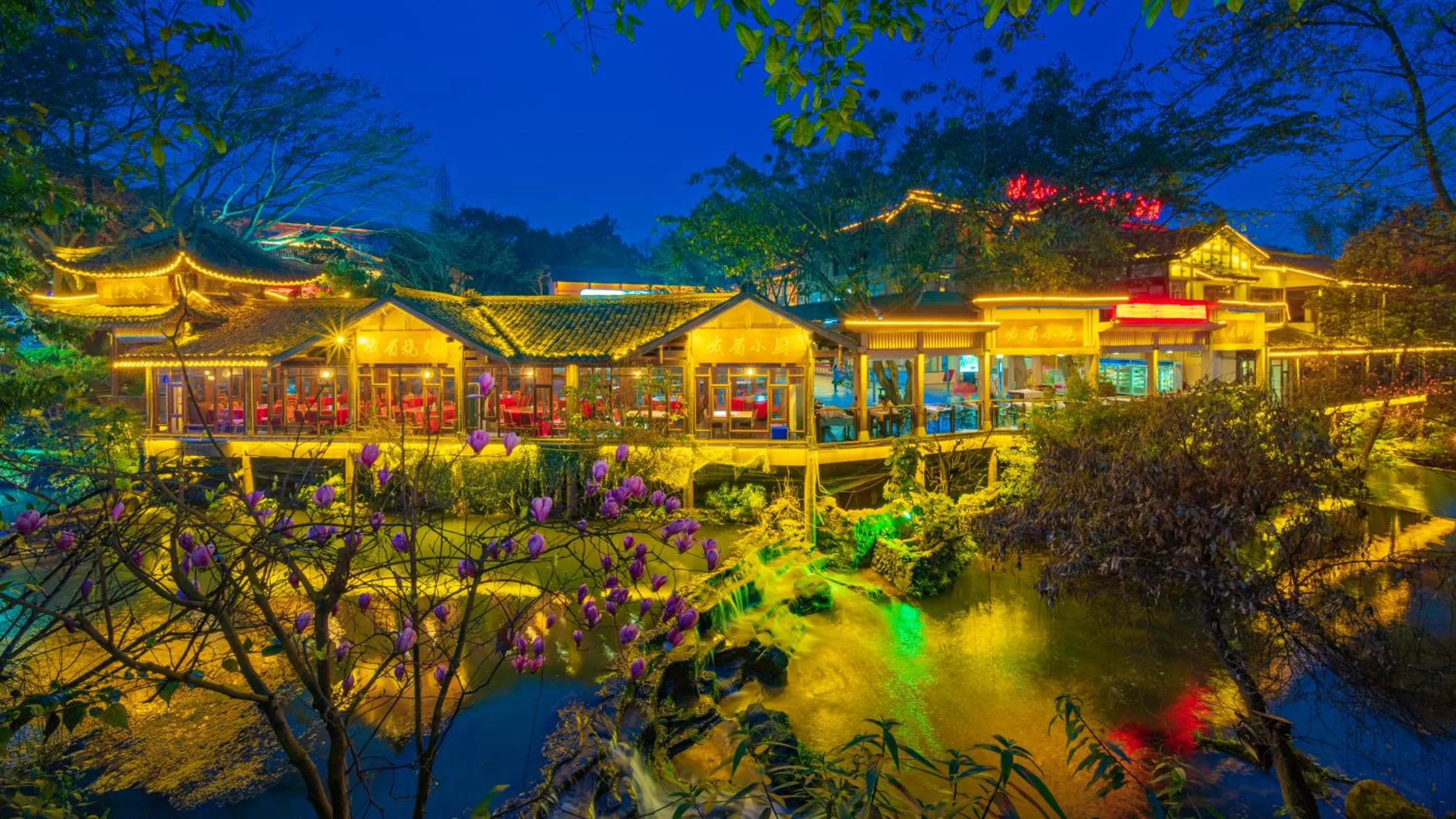 Night in E-mei Mountain Hotel