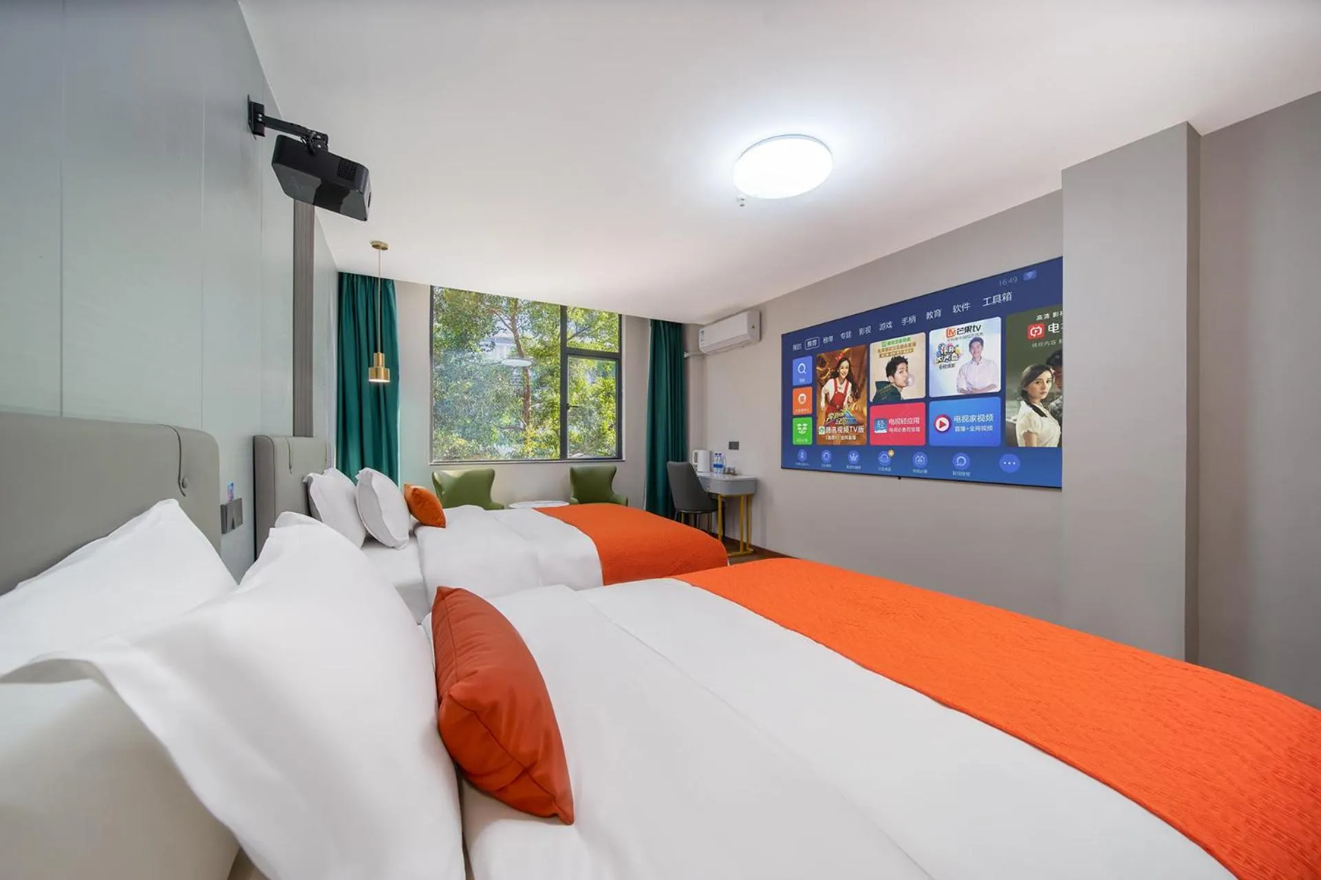 Guangzhou Yashay International Apartment - Pazhou Convention and Exhibition Centre