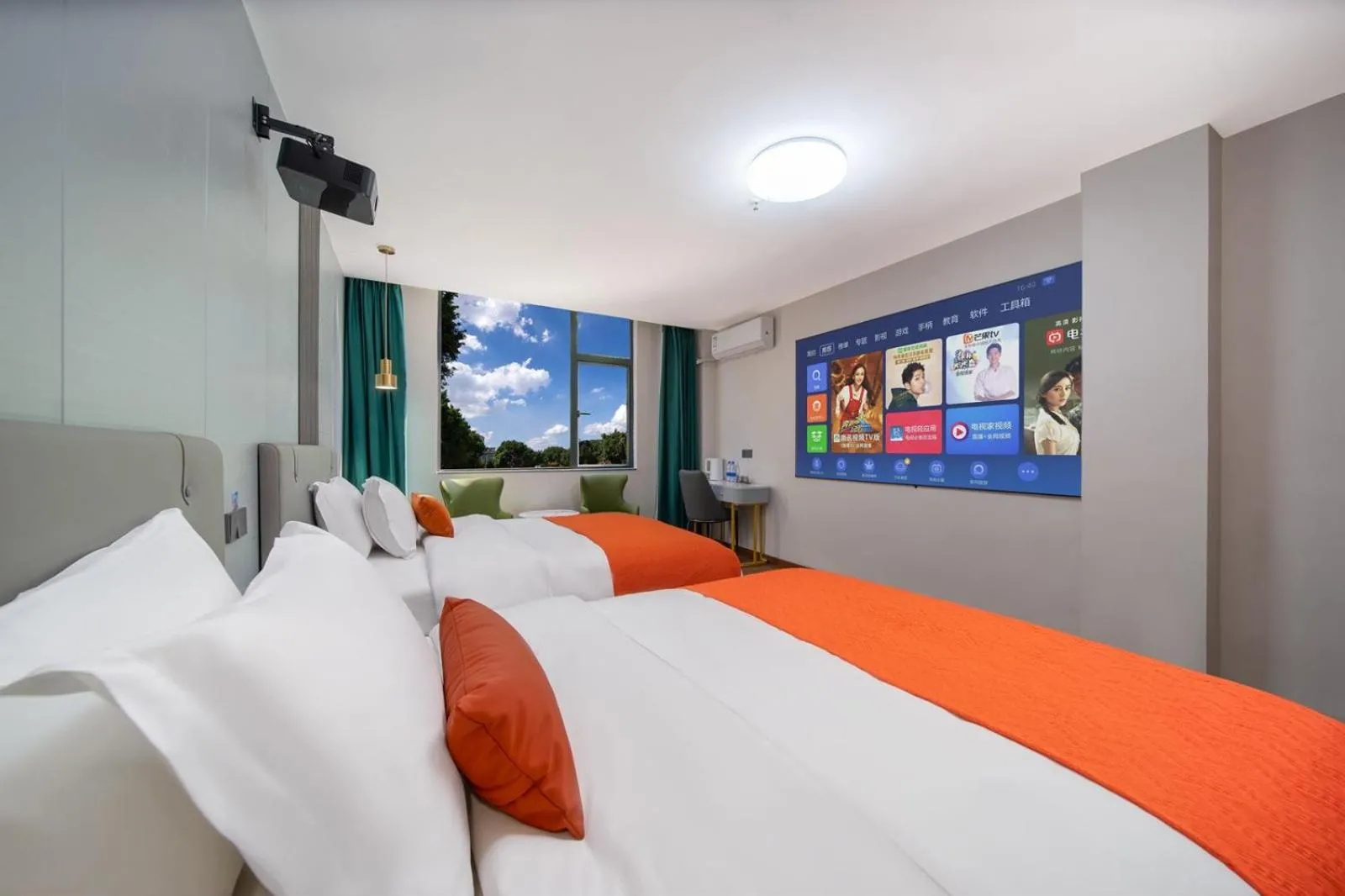 Guangzhou Yashay International Apartment - Pazhou Convention and Exhibition Centre
