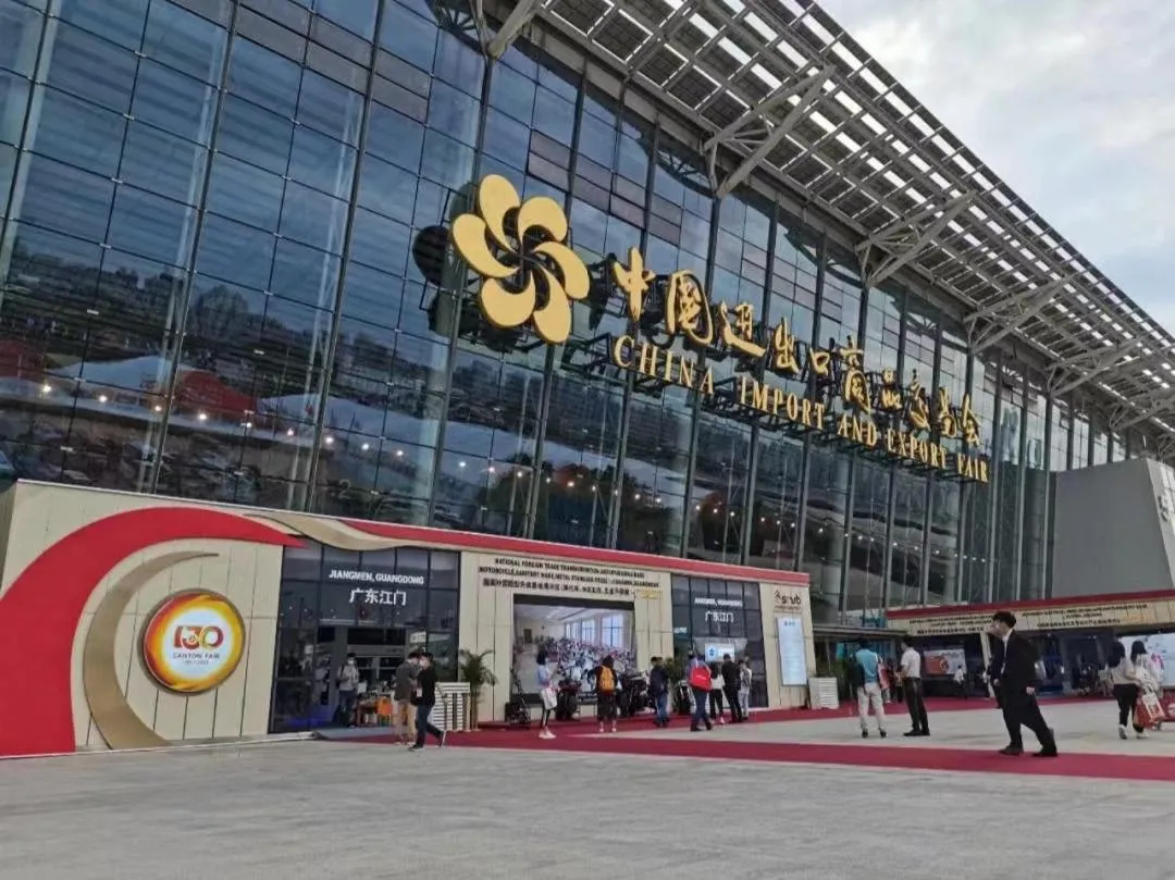 Guangzhou Yashay International Apartment - Pazhou Convention and Exhibition Centre