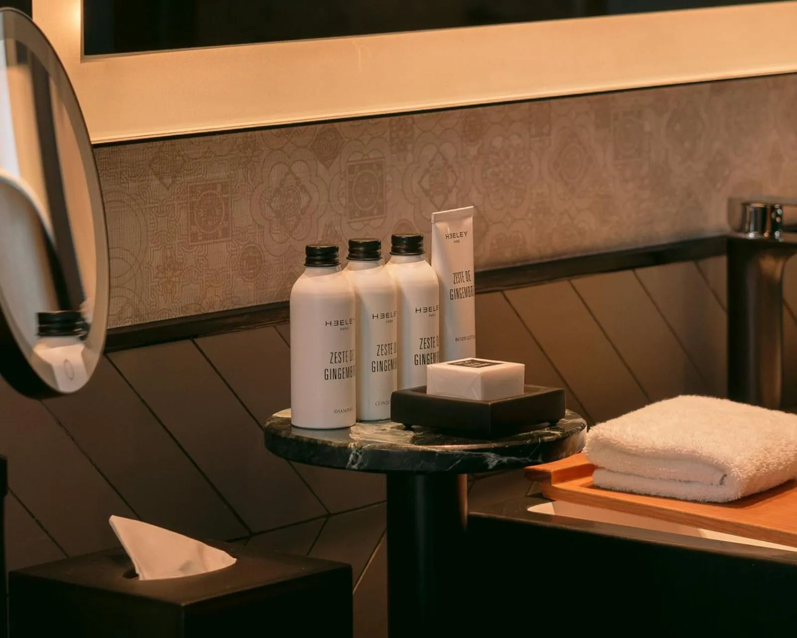 Toilet in Artyzen Singapore