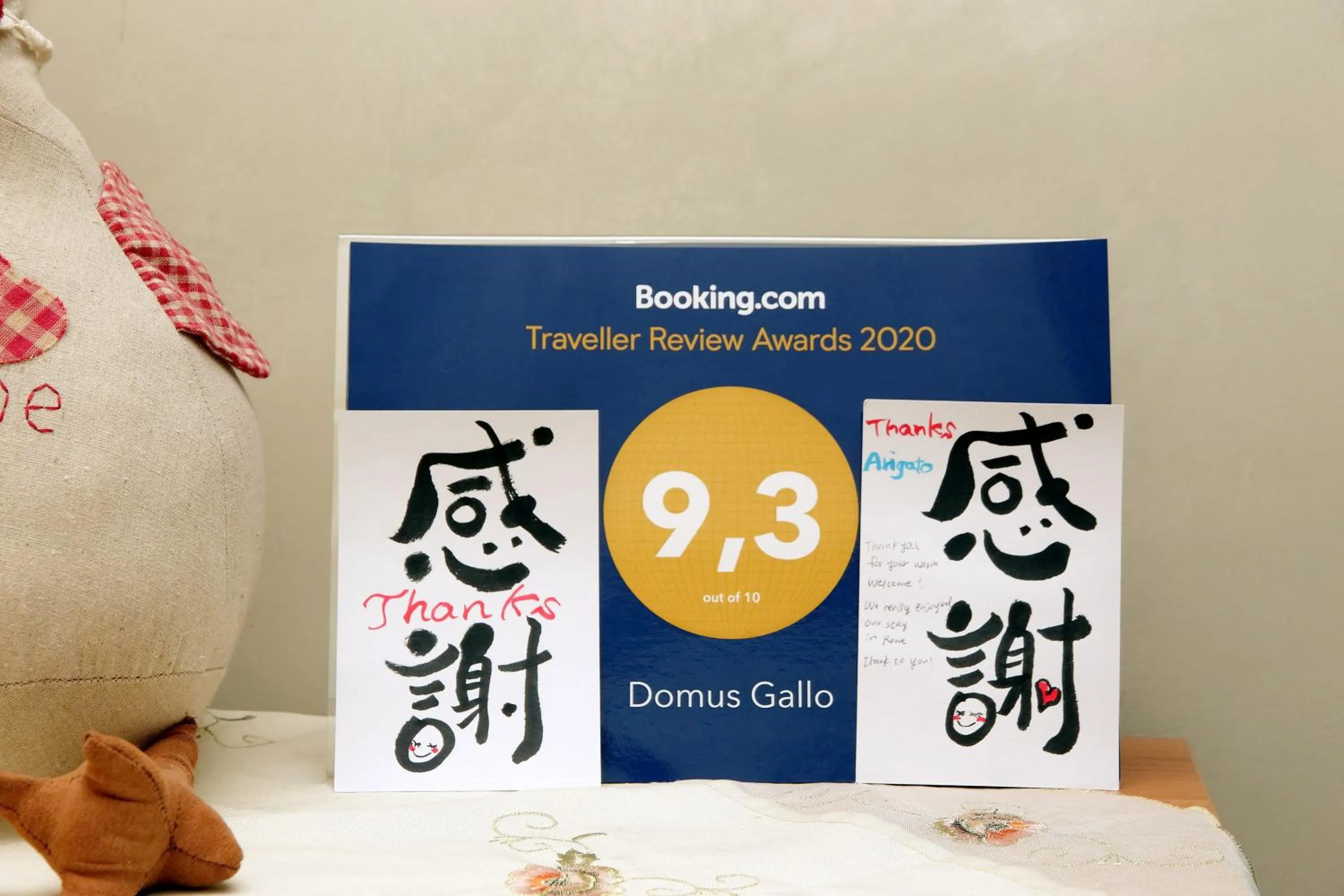 Decorative detail in Domus Gallo Guest House