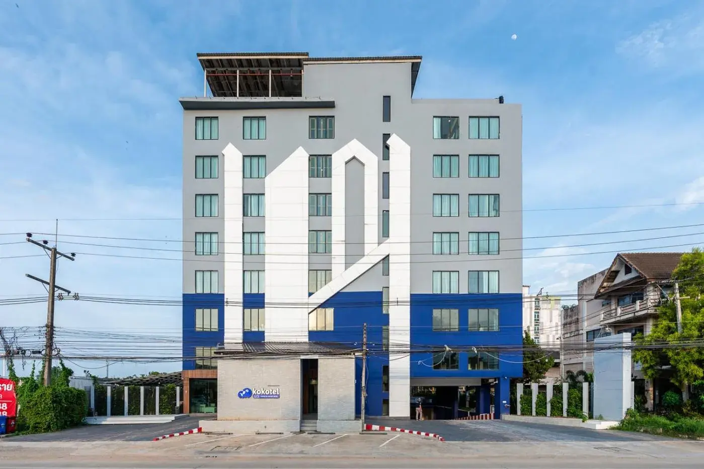 Property building in Kokotel Chiang Rai Airport Suites Property building in Kokotel Chiang Rai Airport Suites