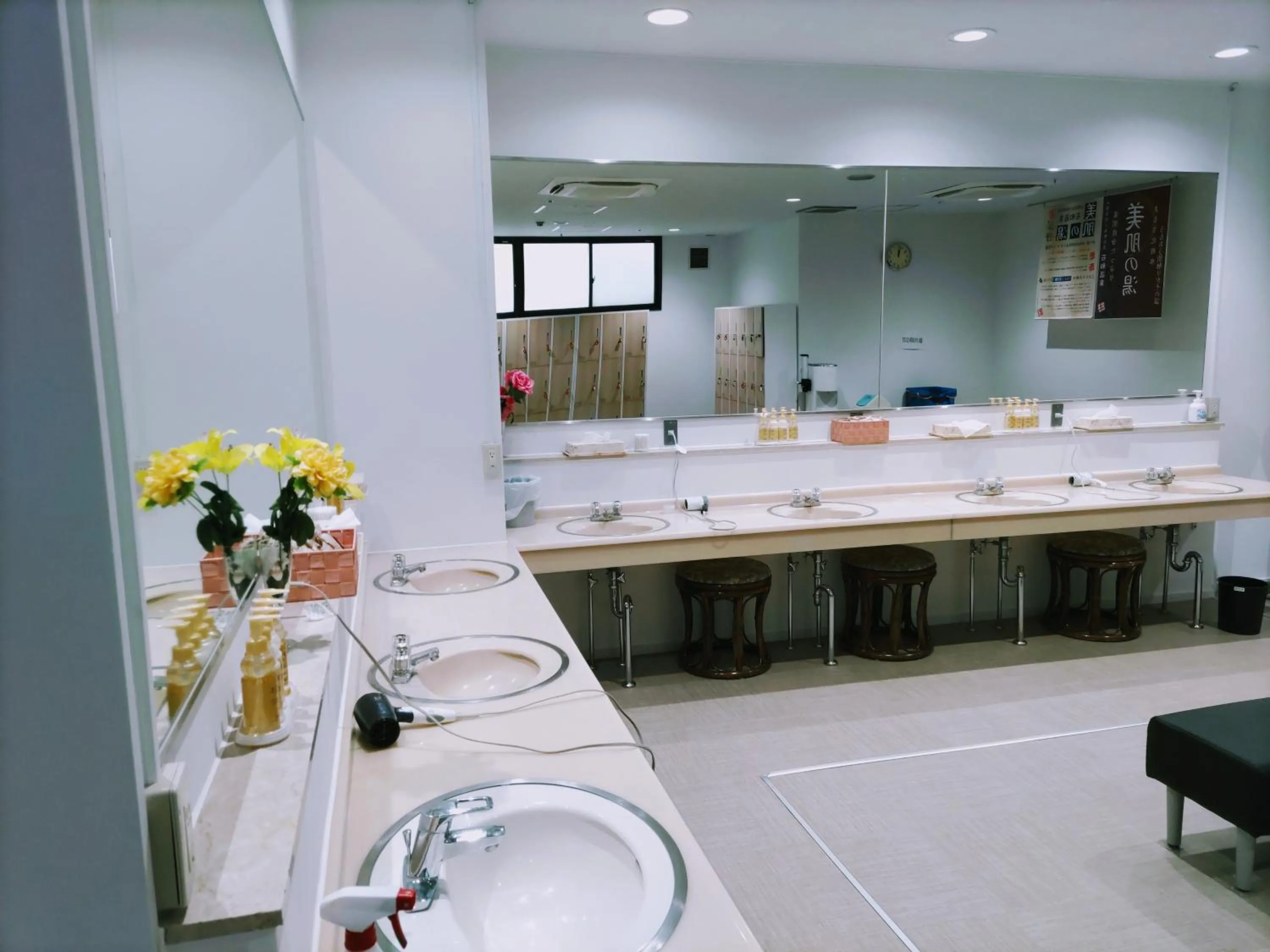 楽気ハウス甲斐路 Raki House KAIJI