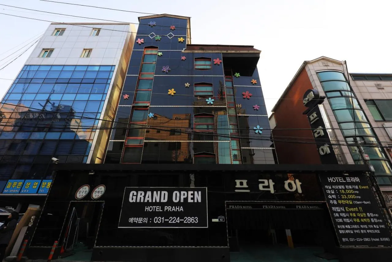 Property Building in Hotel Praha