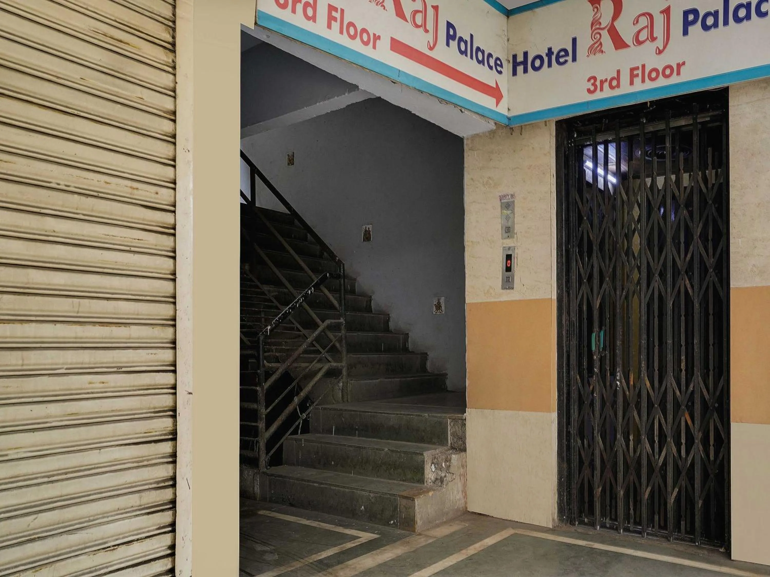 Lobby or reception in OYO Flagship Hotel Raj
