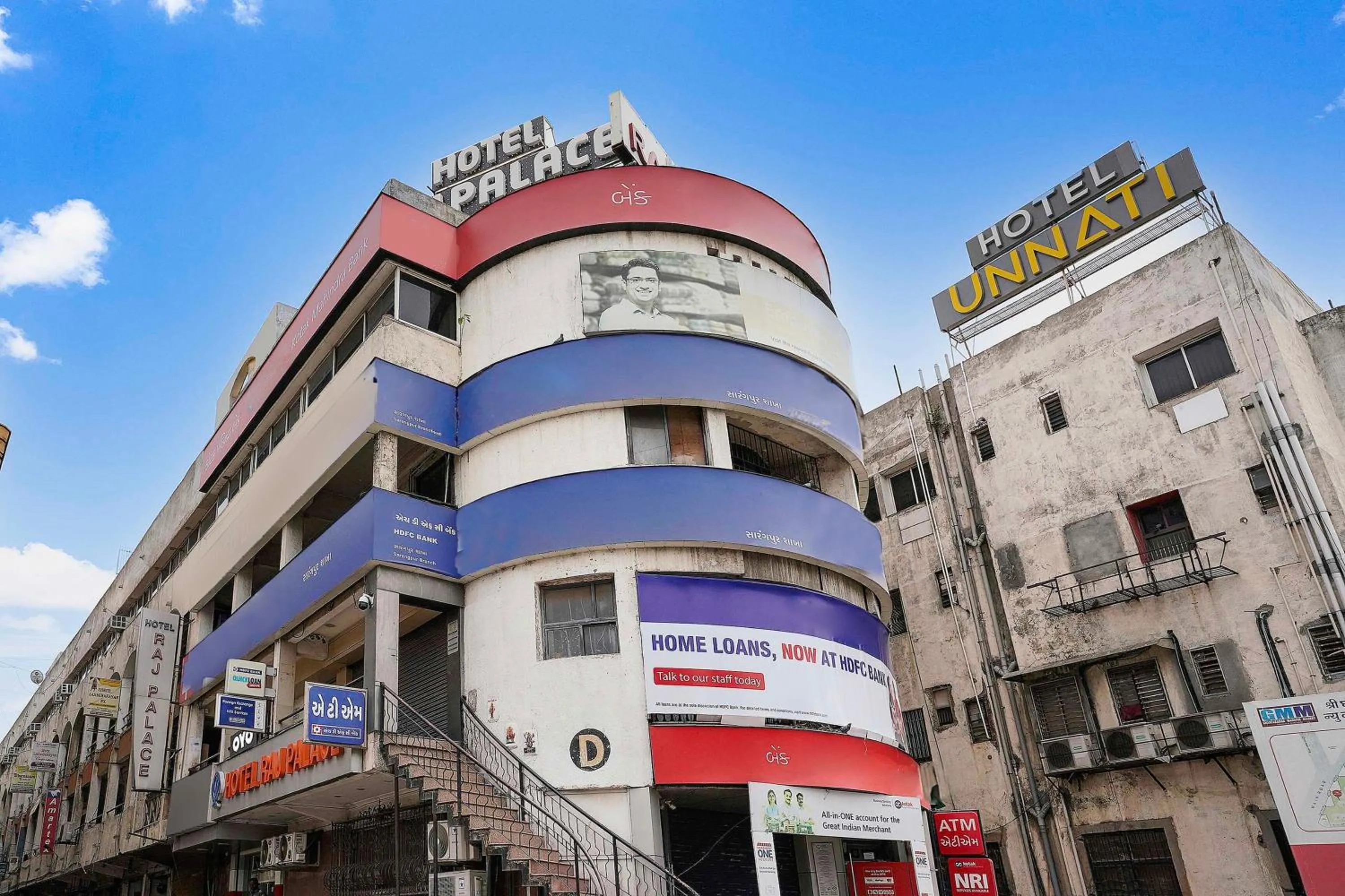 Facade/entrance in OYO Flagship Hotel Raj