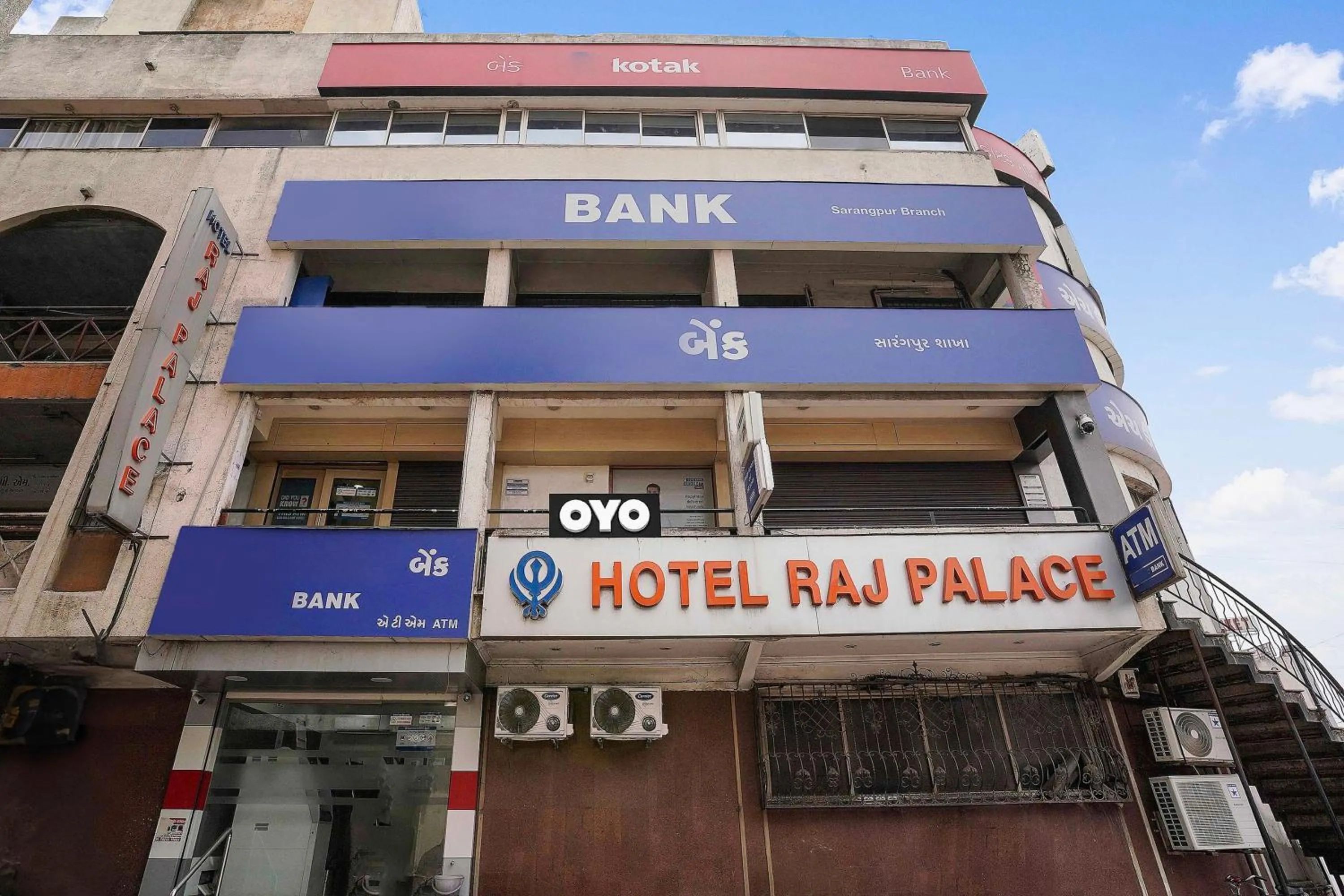 Facade/entrance in OYO Flagship Hotel Raj
