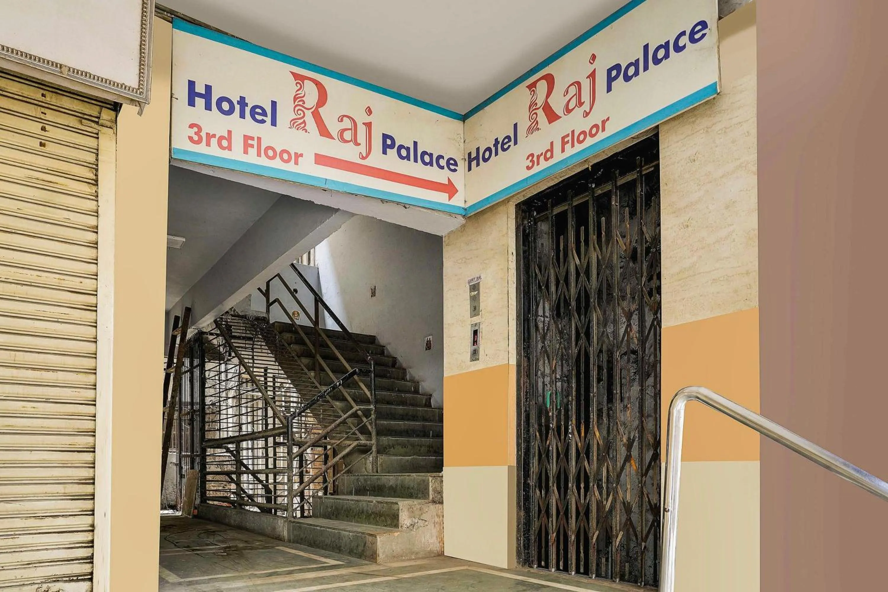 Facade/entrance in OYO Flagship Hotel Raj