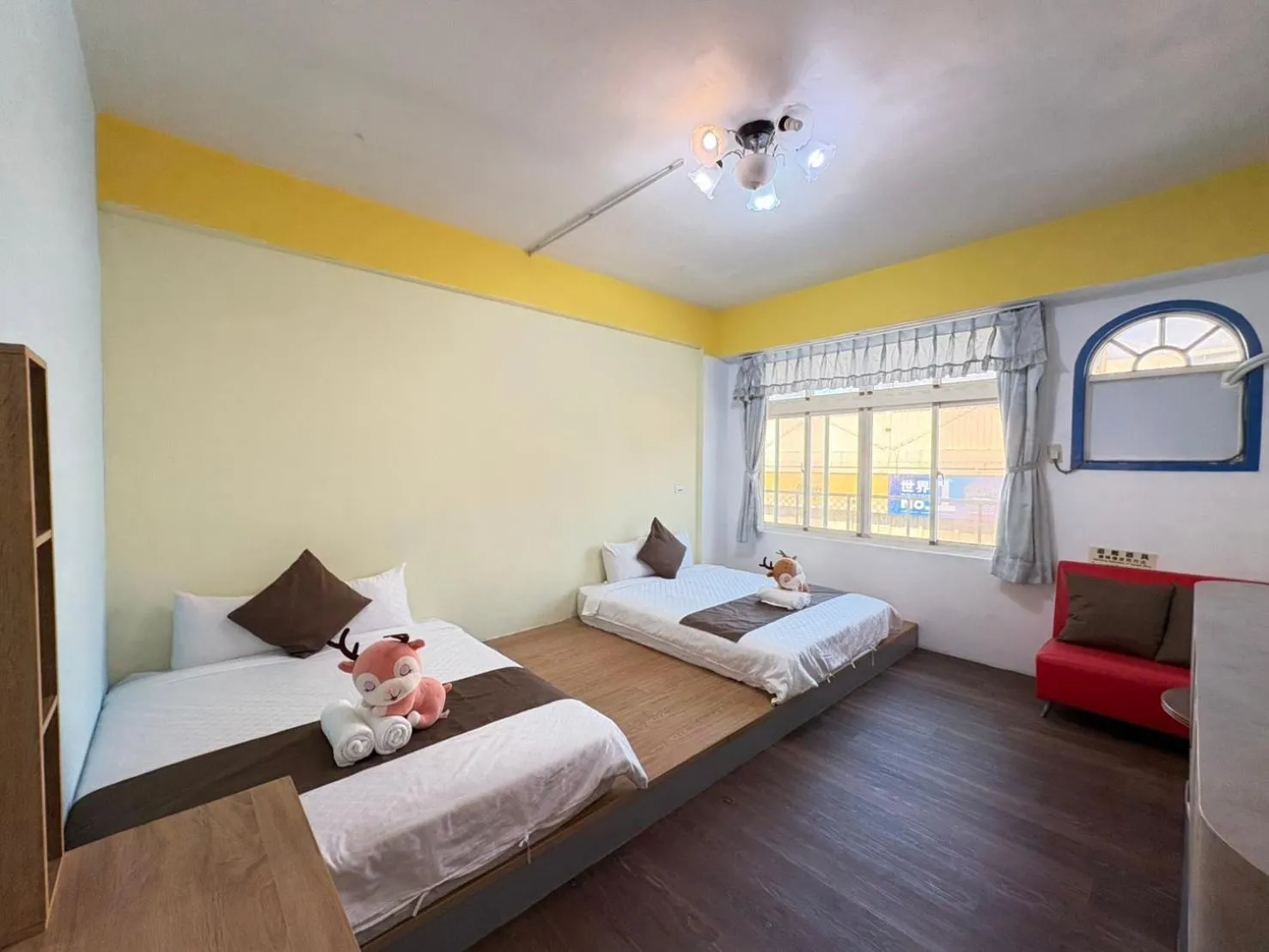 Rihchun Homestay