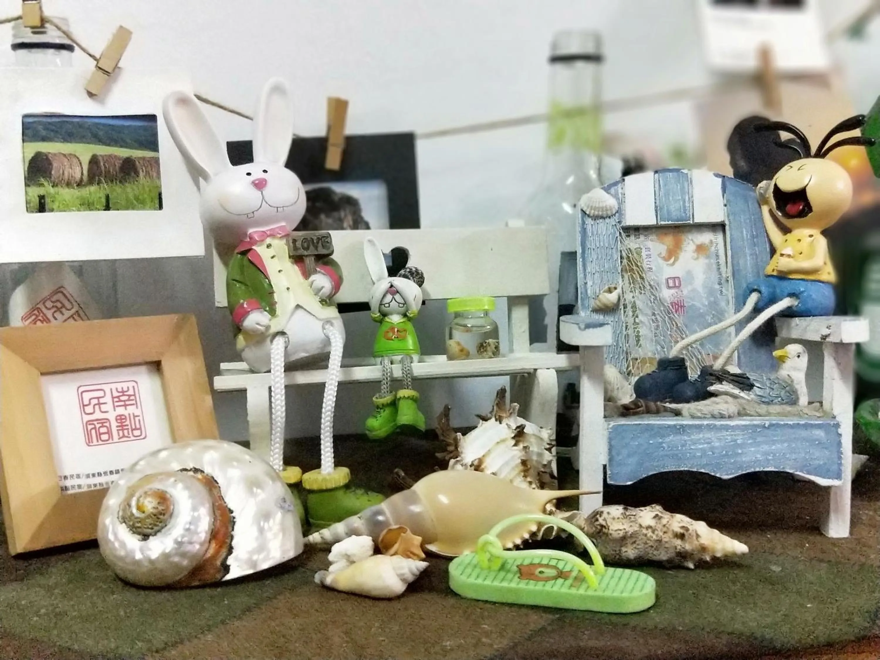 Rihchun Homestay