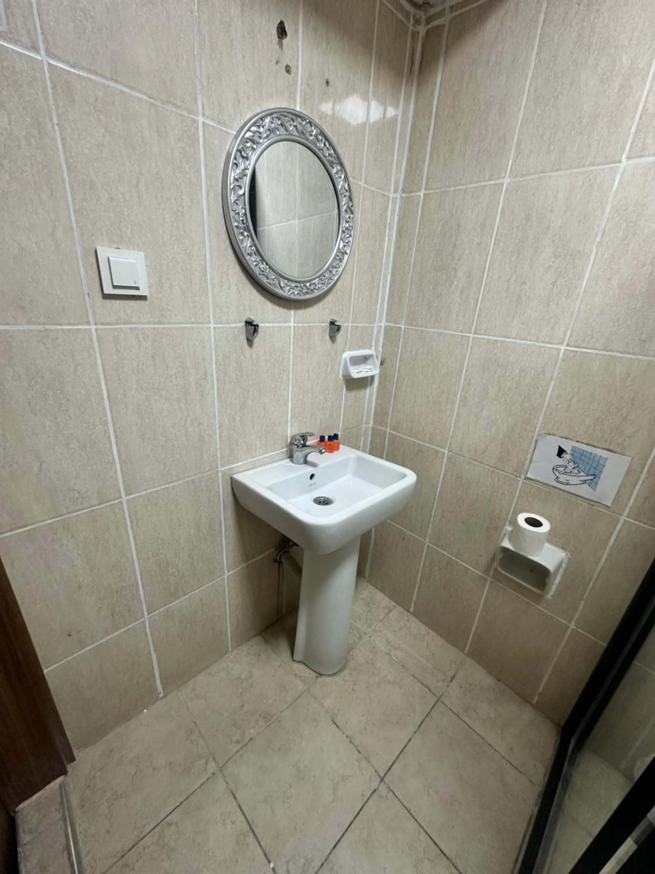 Toilet in Amore Hotel Istanbul